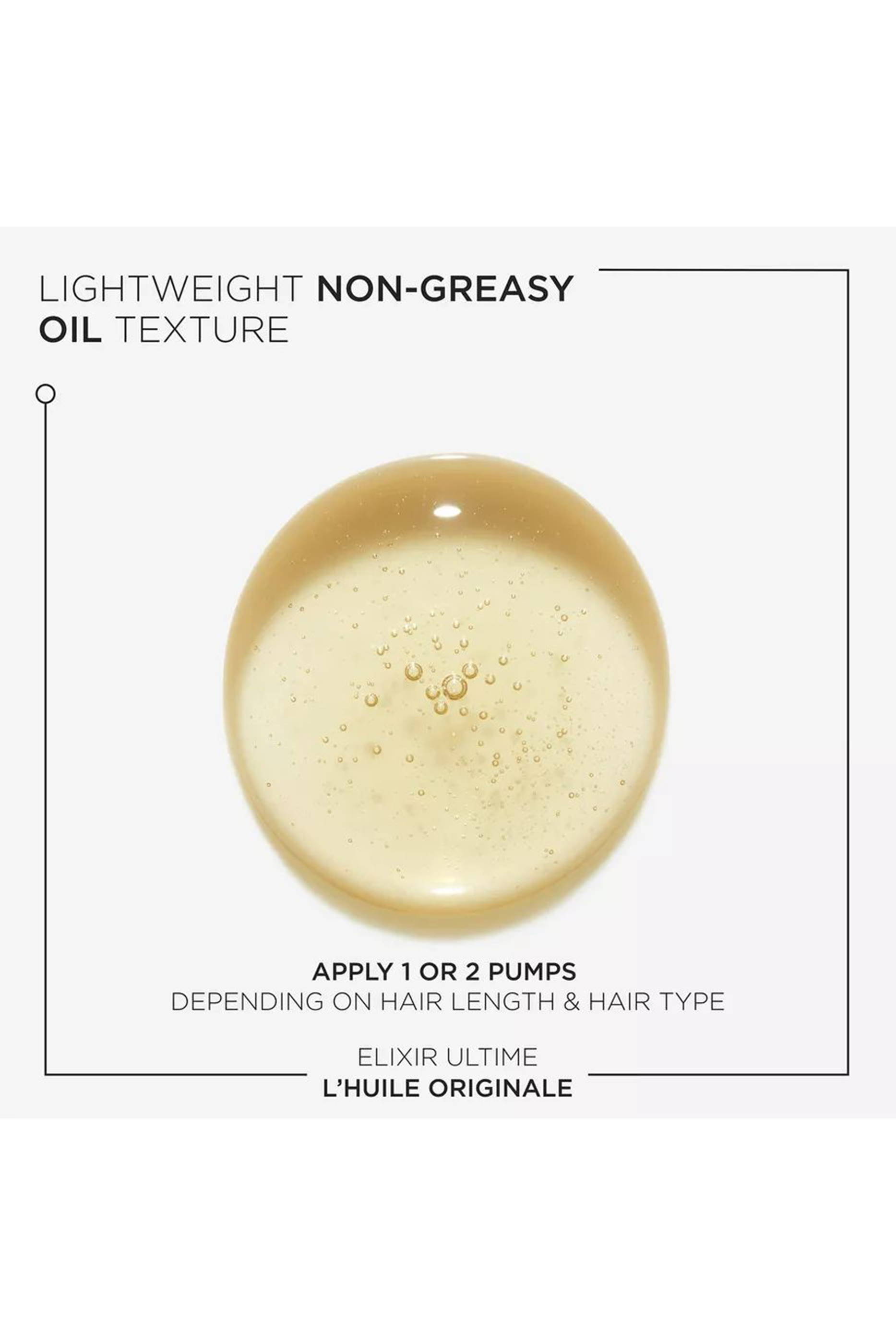 Elixir Ultime Hydrating Hair Oil Refill