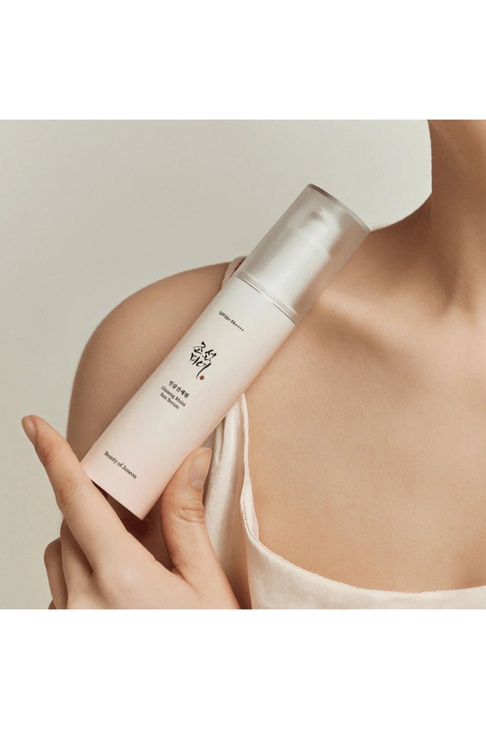 Ginseng Moist Sun Serum