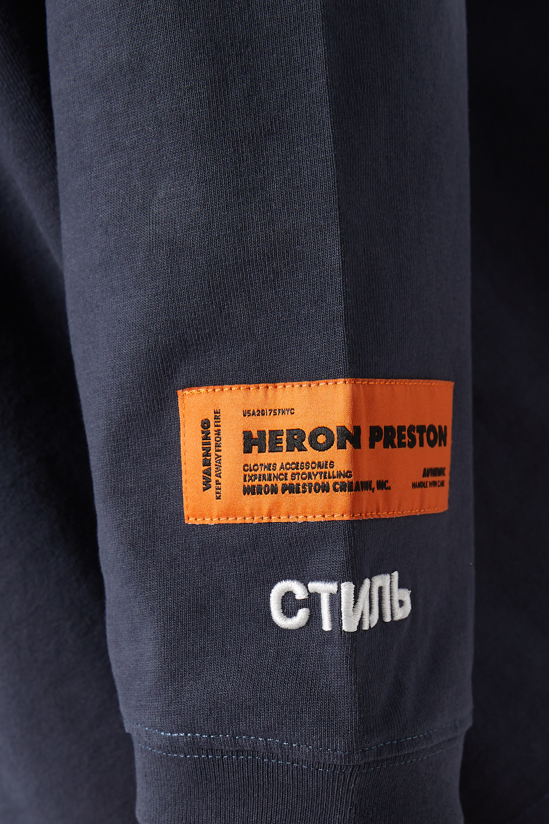 СТИЛЬ Mock Neck Cotton T-Shirt