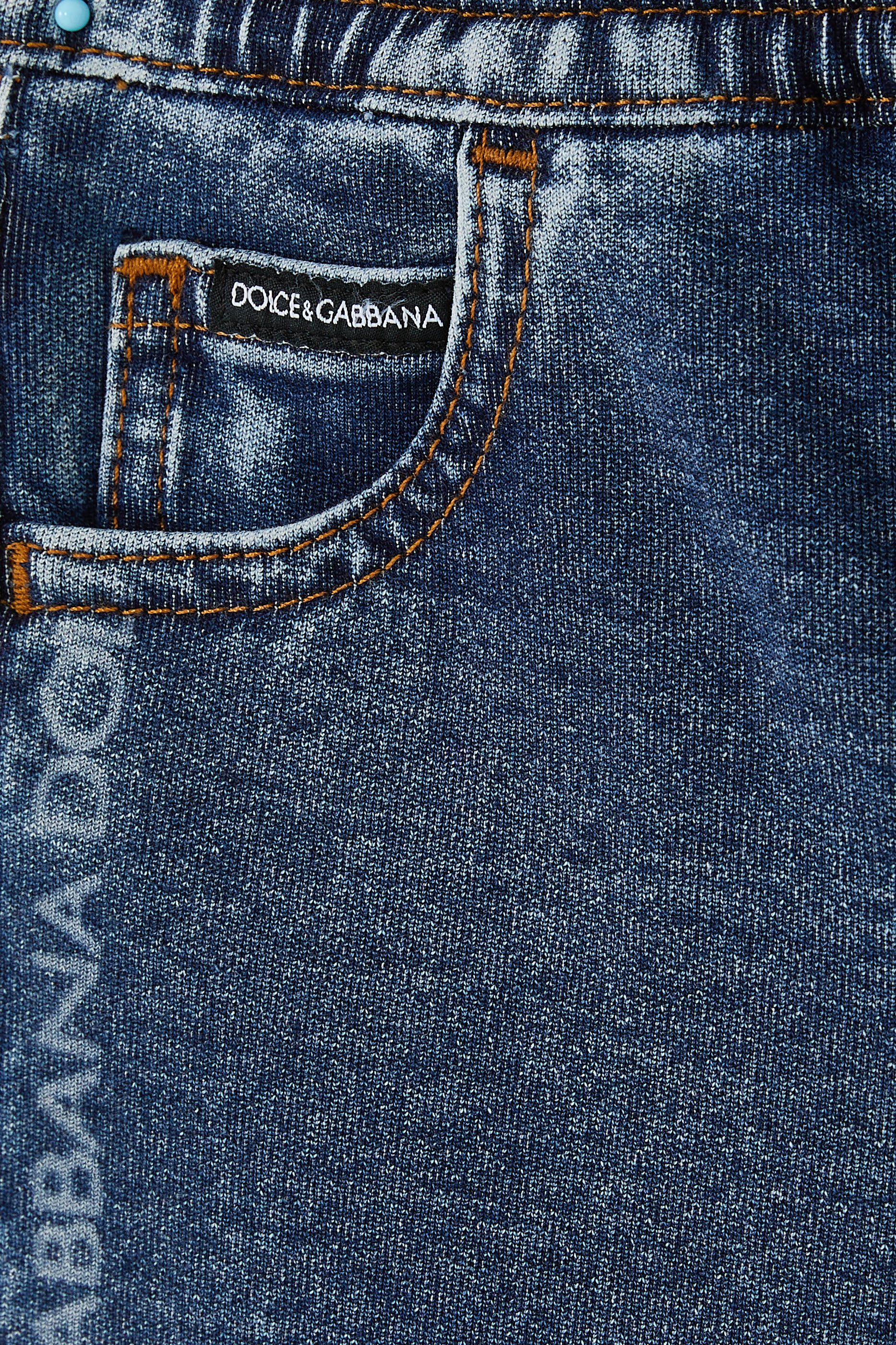 Kids Elasticated Bermuda Shorts