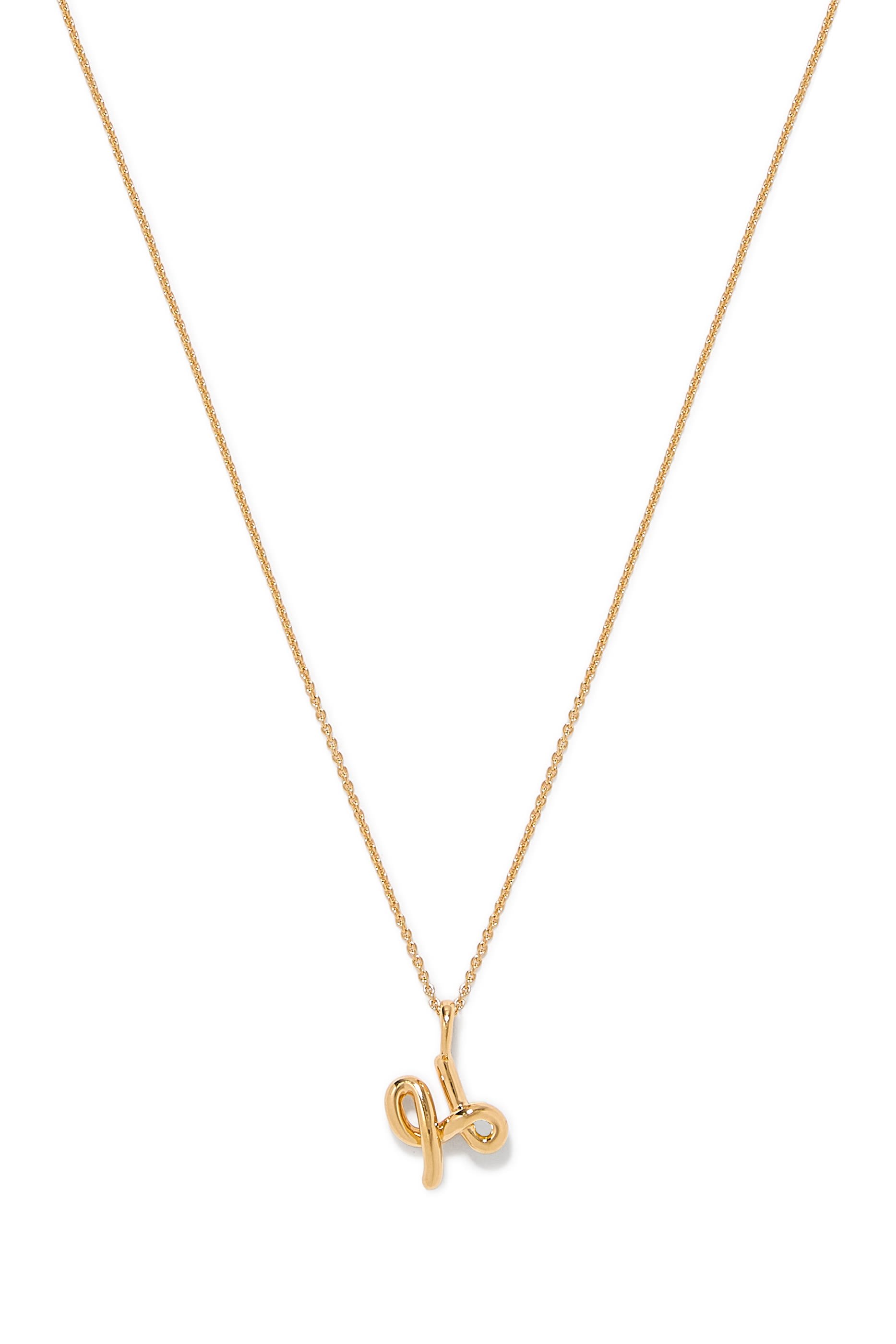 Curly Molten Mini Initial Necklace - H, 18k Recycled Gold Vermeil on Recycled Sterling Silver