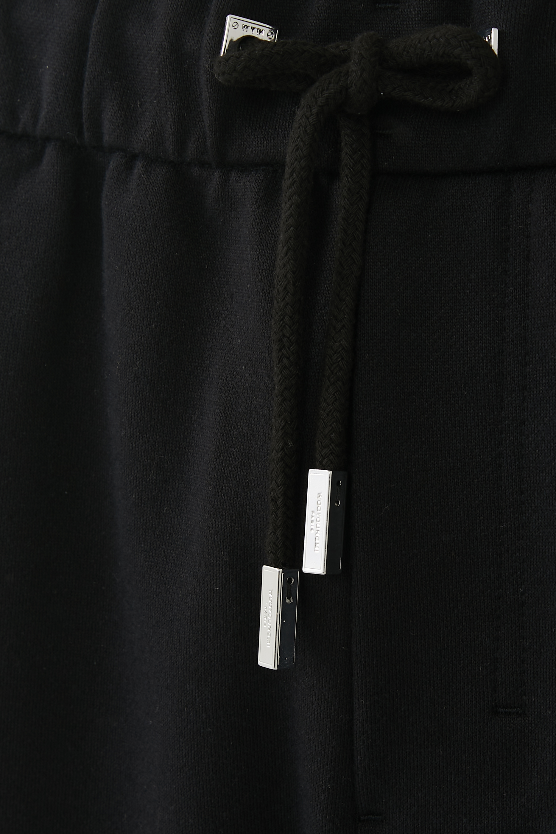 Loose-Fit Cotton Sweatpants