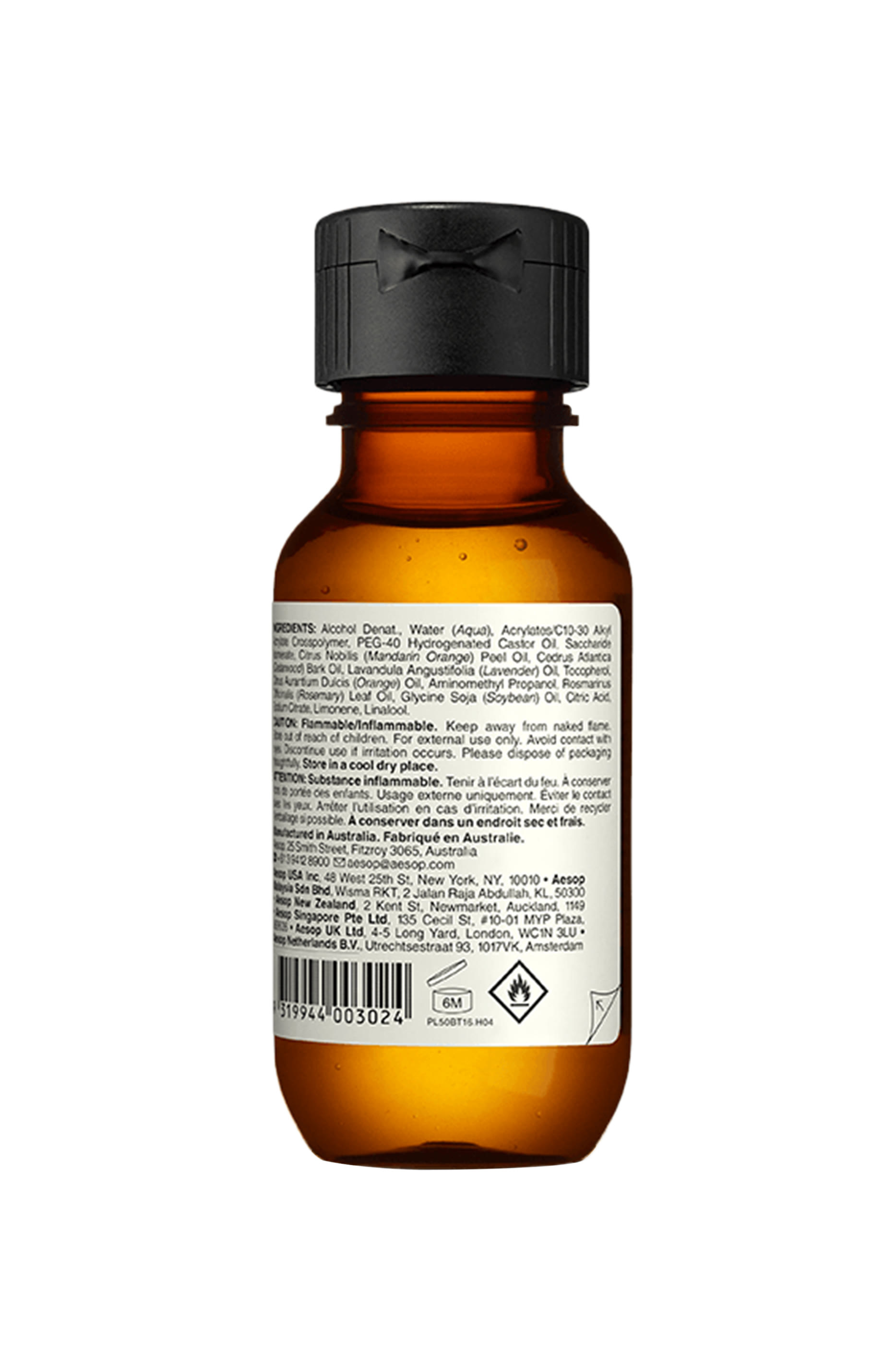 Resurrection Rinse Free Hand Wash