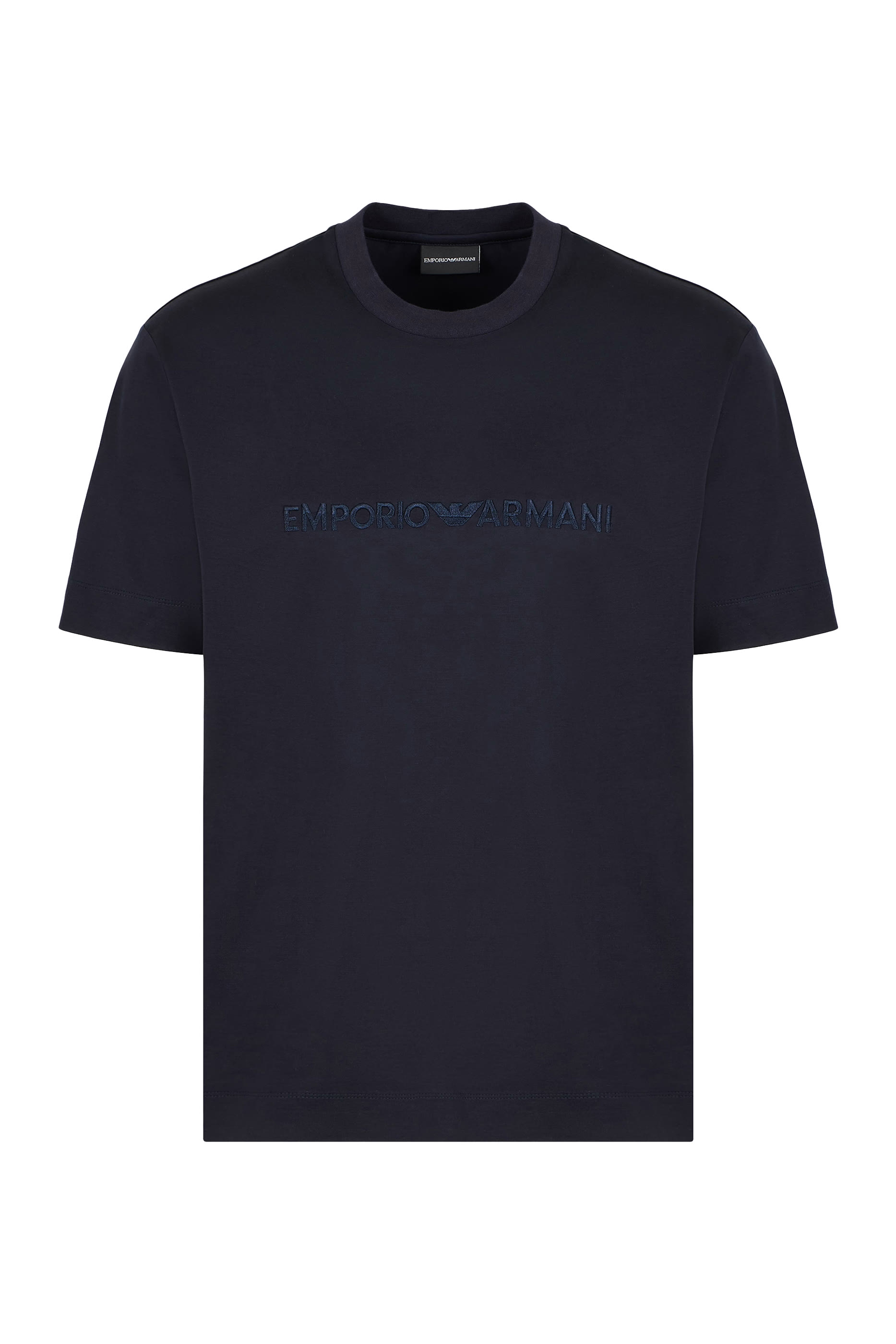 Logo Short Sleeve T-Shirt