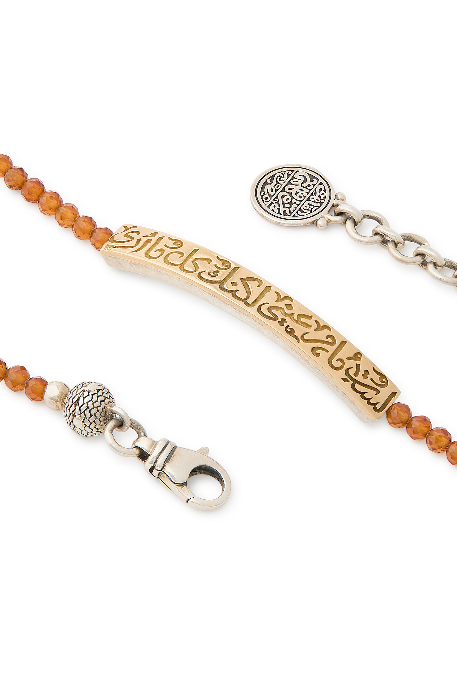 Nur Ahmed Shawqi Calligraphy Beaded Bracelet, 18K Yellow Gold, Sterling Silver & Garnets