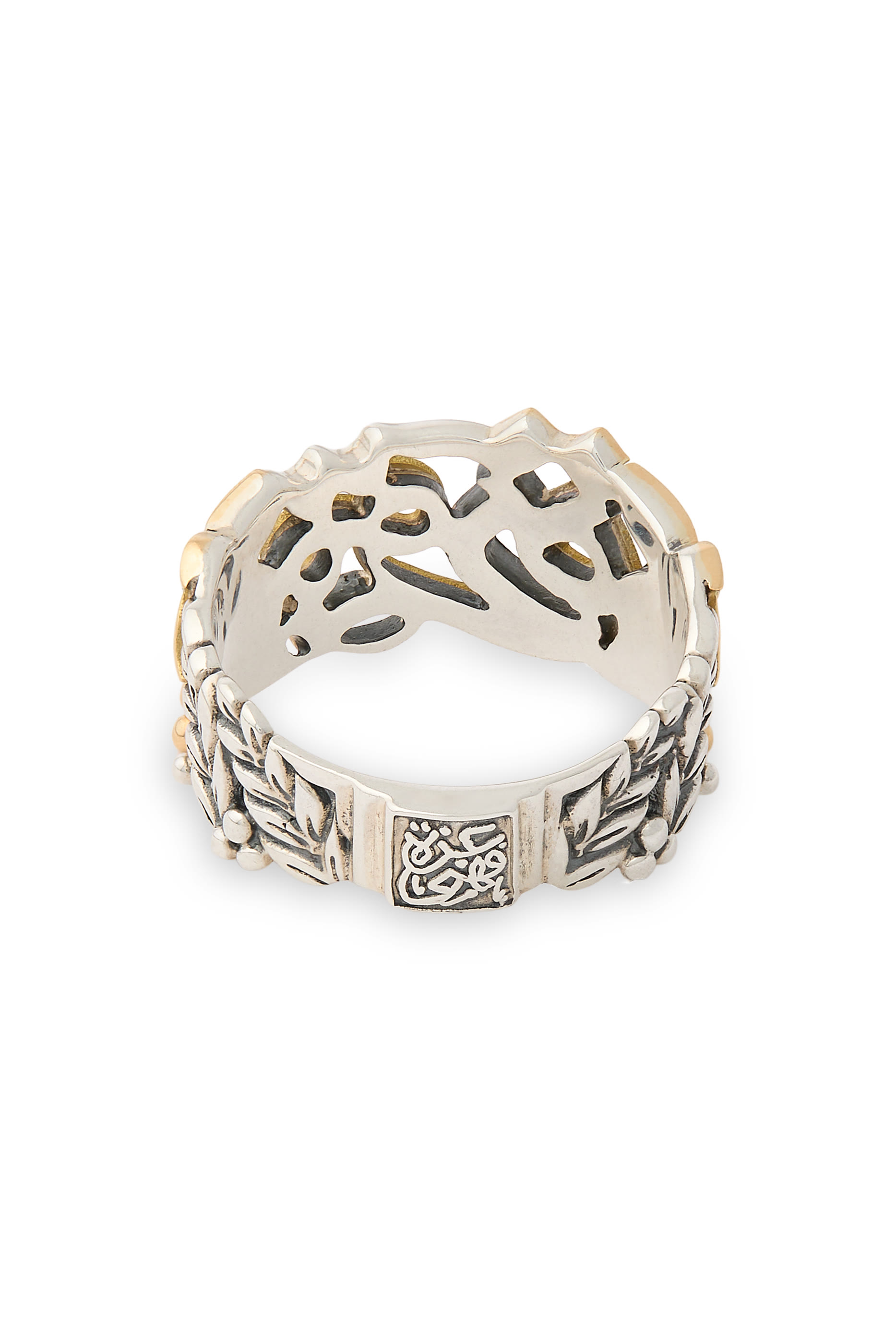 Endearment Ring, 18k Gold with Sterling Silver & Diamonds