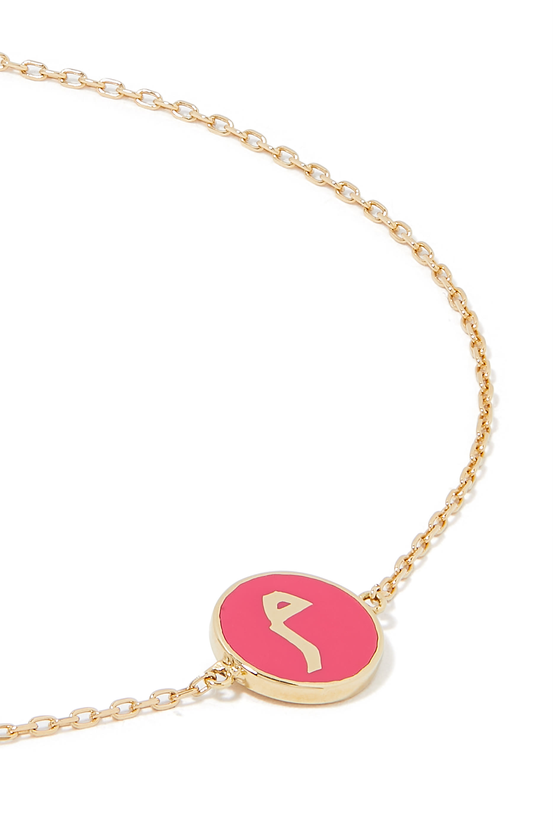 Oula 'M' Letter Round Eye Bracelet, 18k Yellow Gold