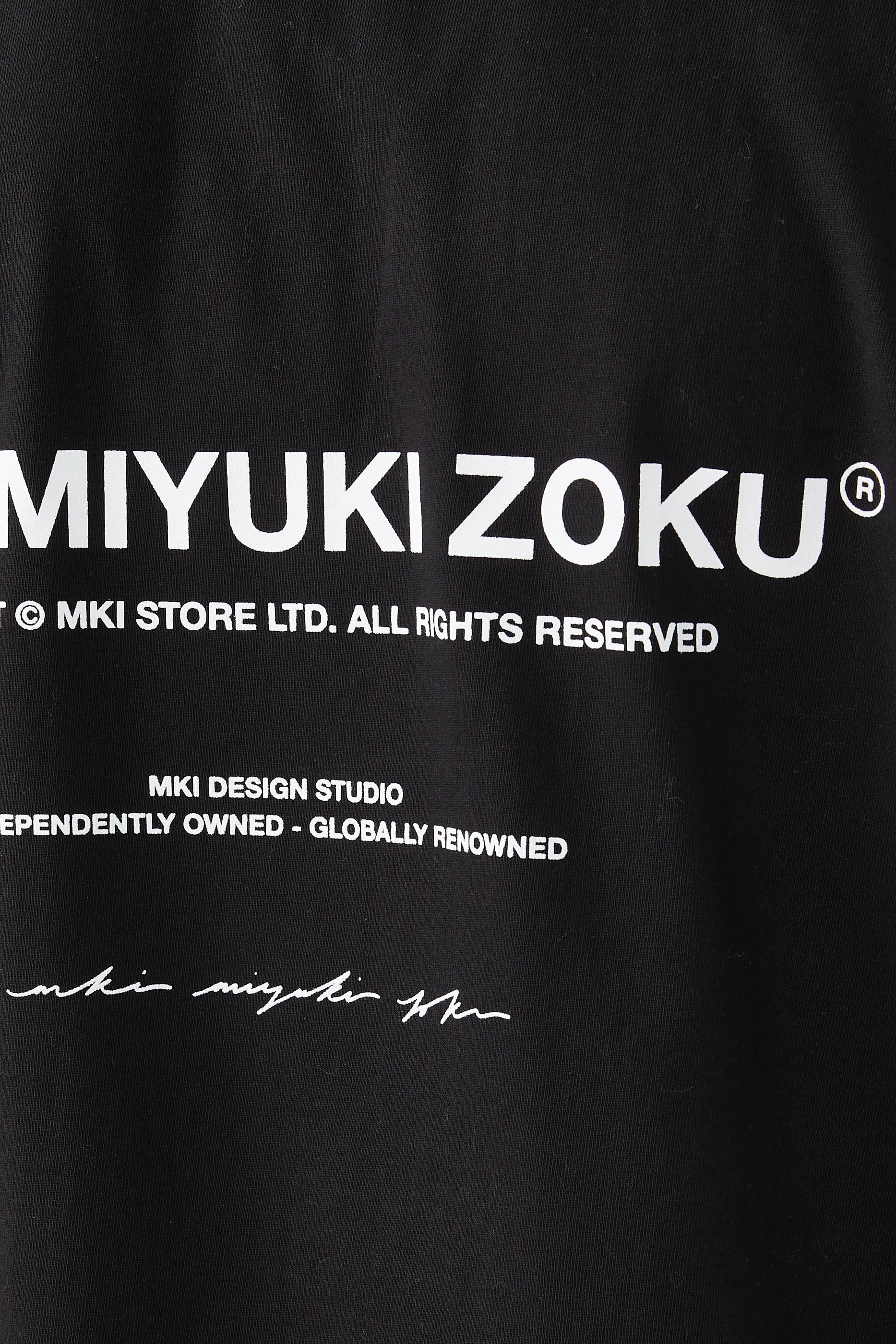 Design Studio T-Shirt