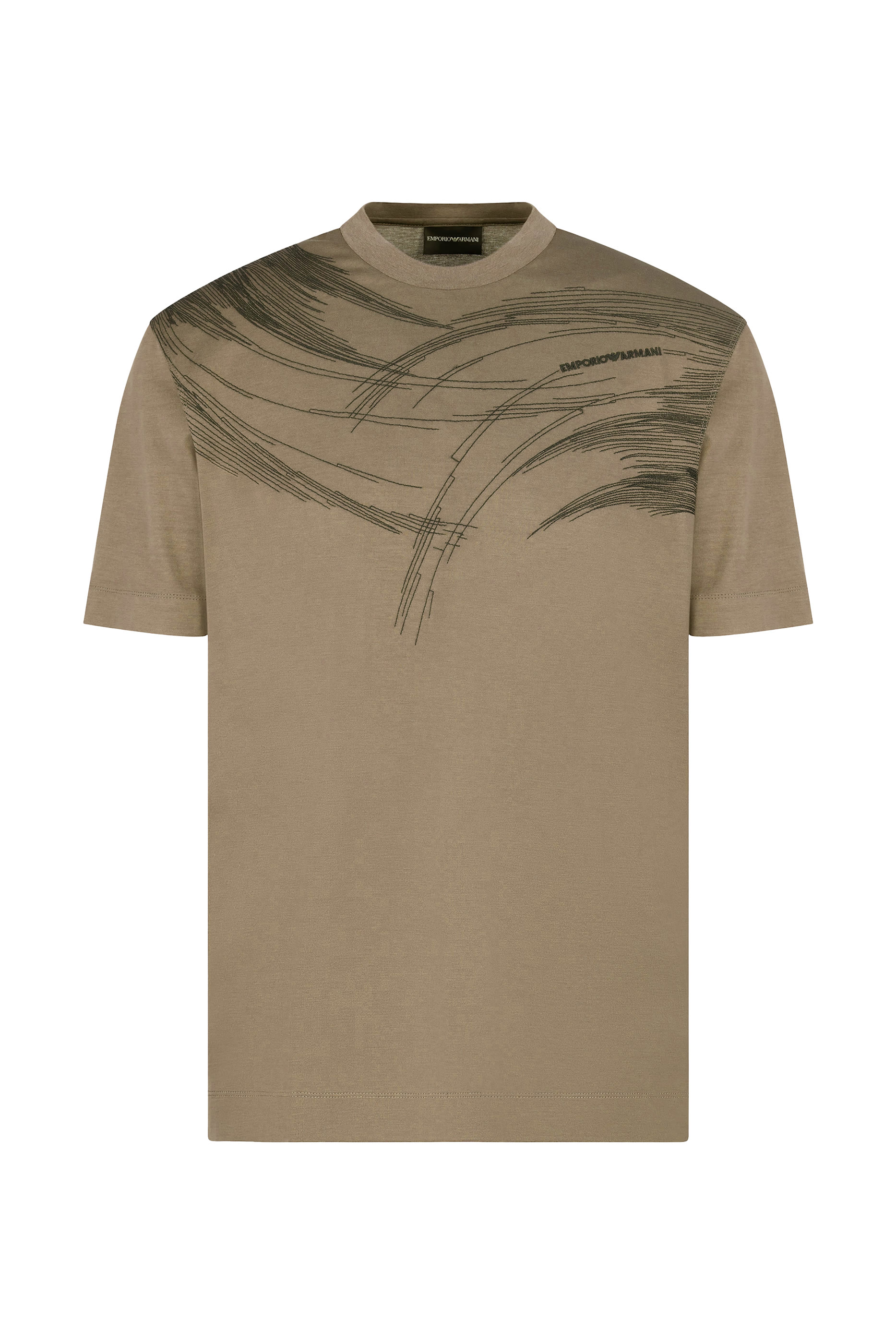 Logo Short Sleeve T-Shirt