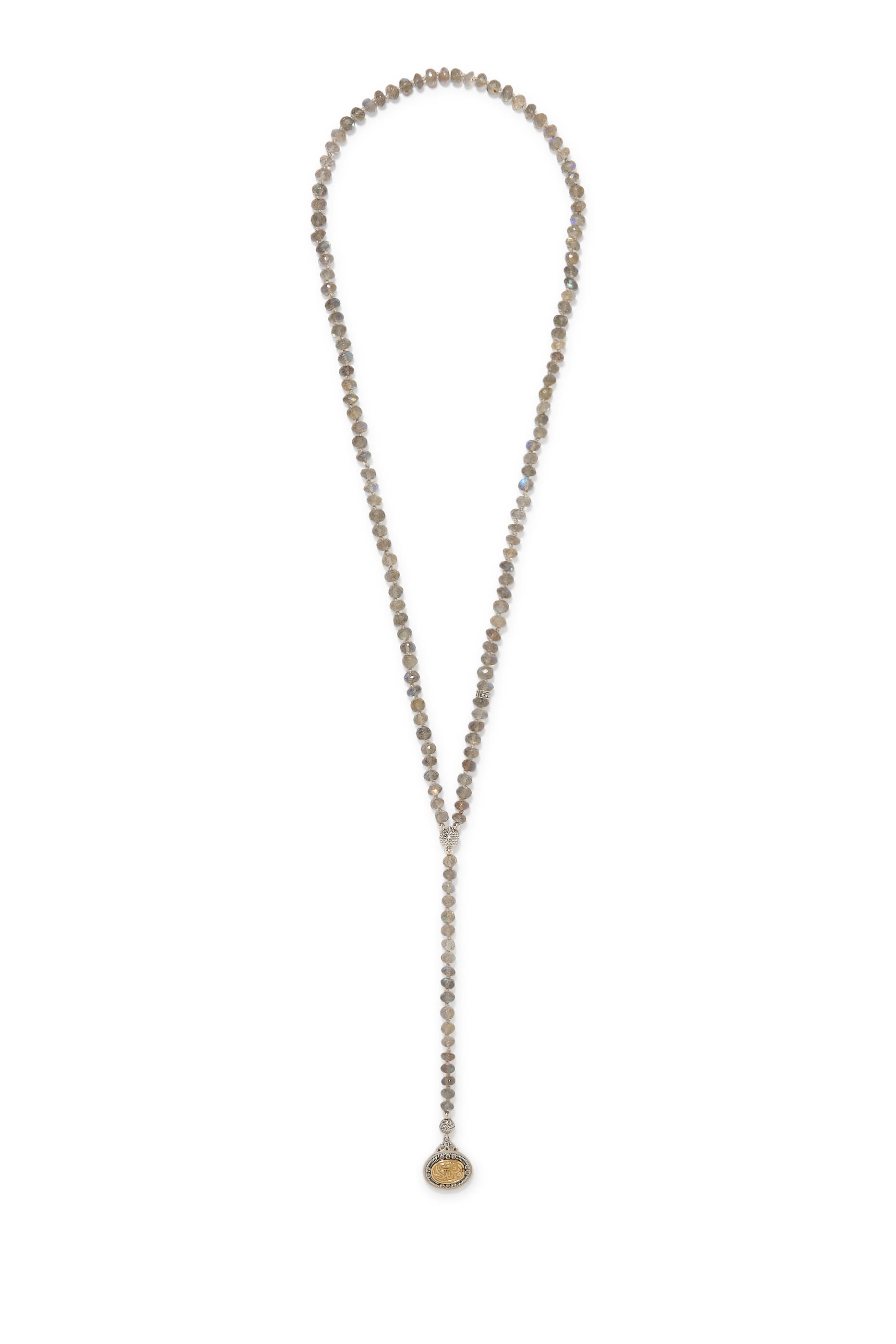 An Ode to Mothers Diamond Beaded Necklace, 18k Yellow Gold, Sterling Silver * Diamond