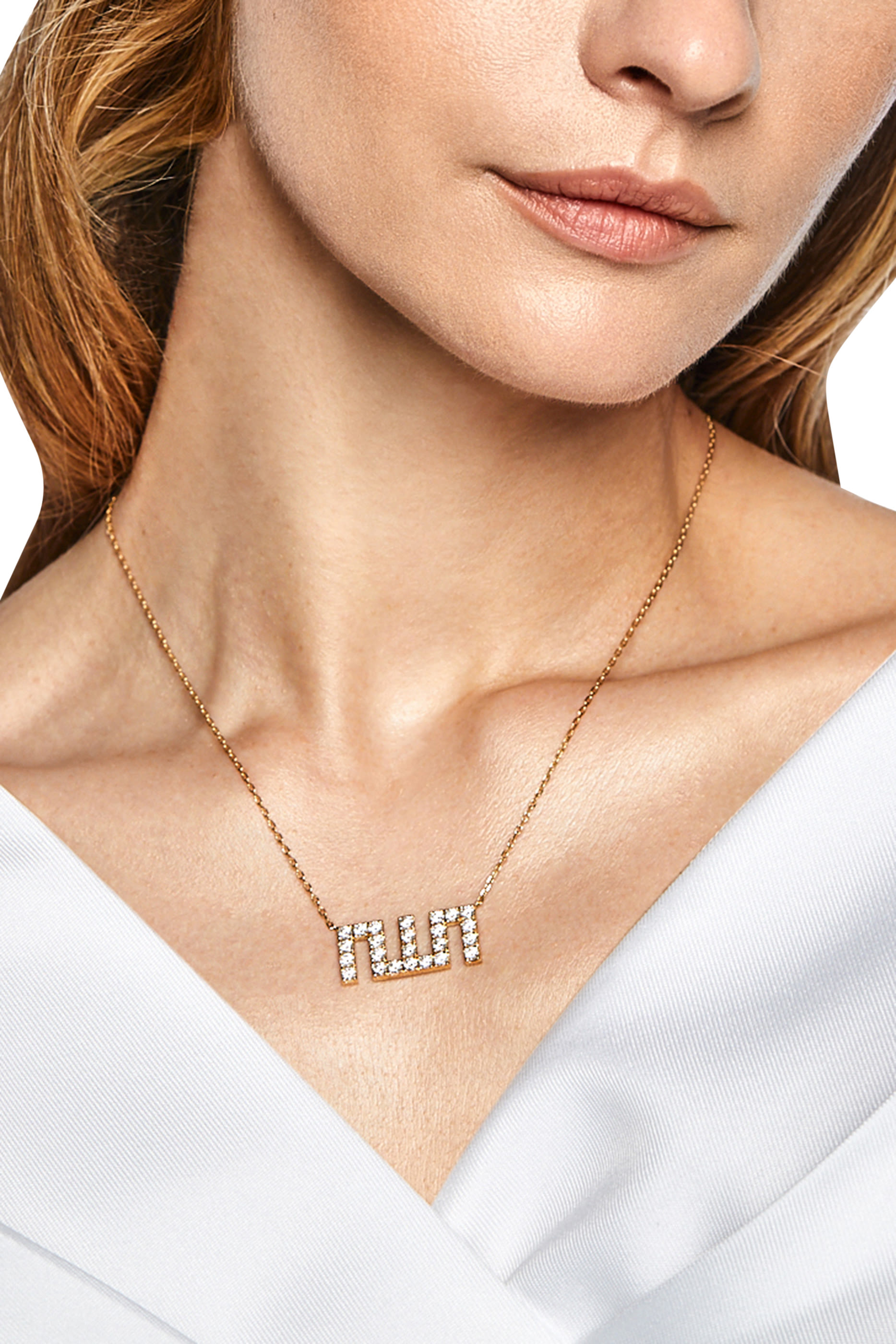 Allah Necklace, 18k Yellow Gold & Diamonds