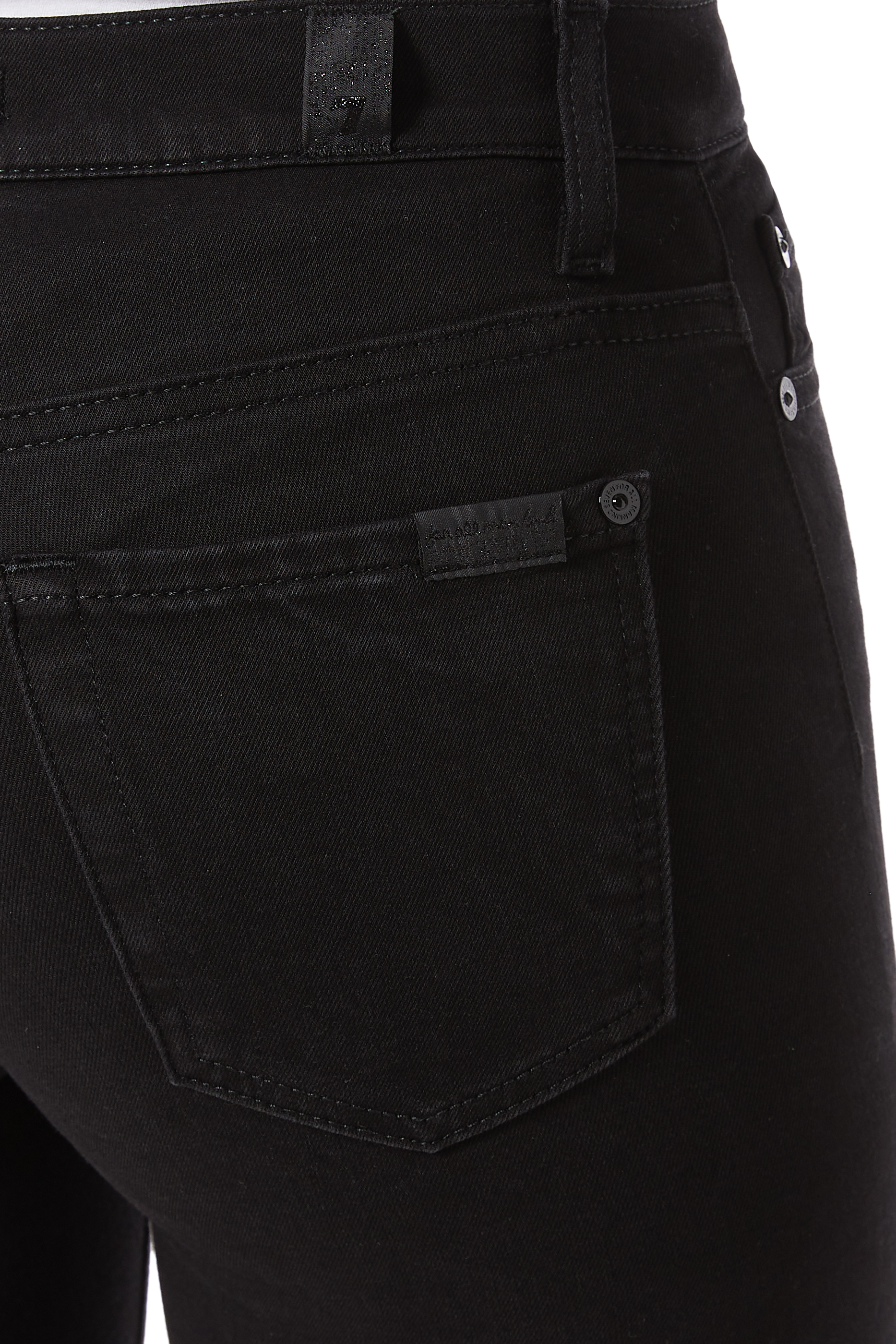 Slim Illusion Luxe Skinny Jeans