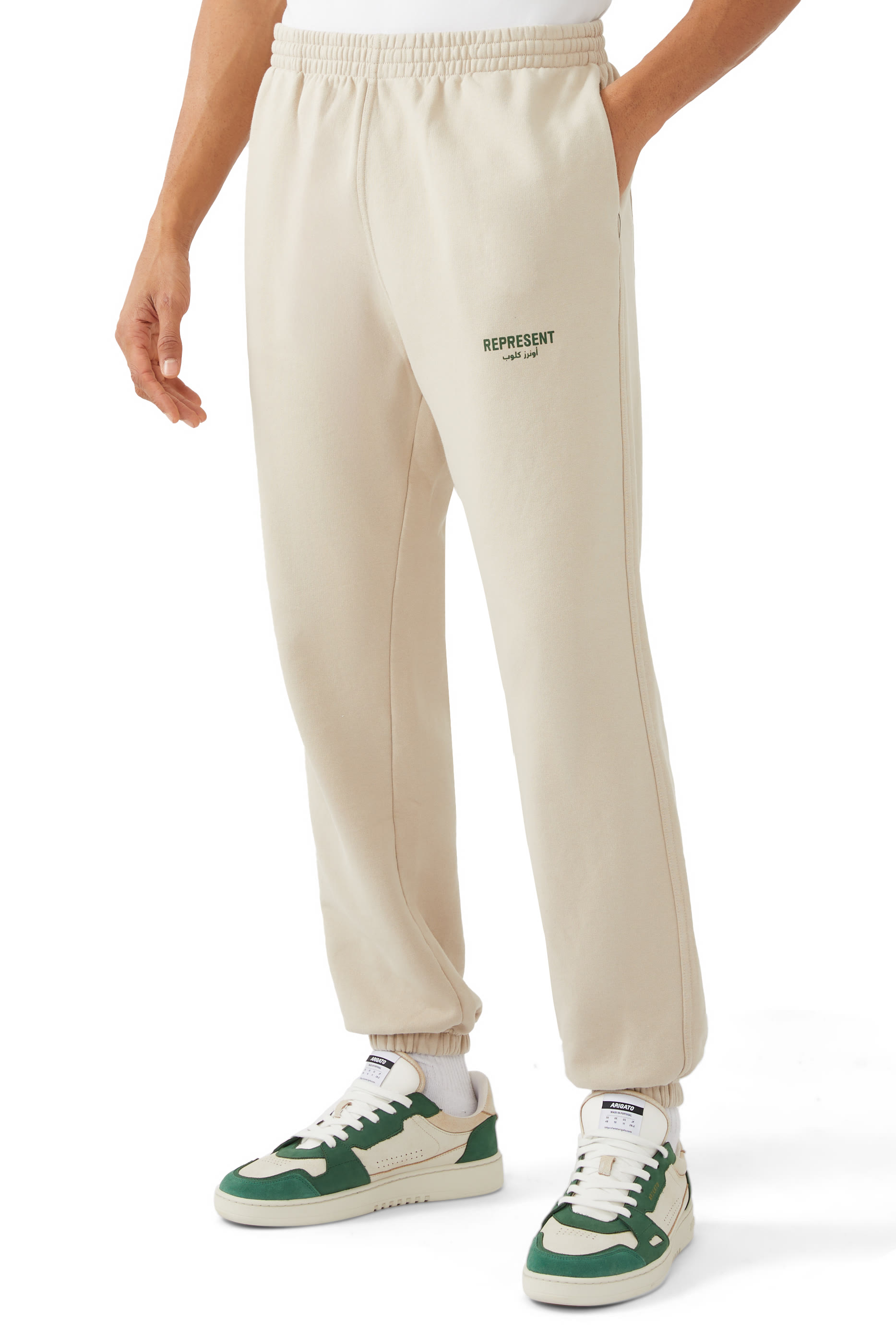 Arabic Owners Club Sweatpants