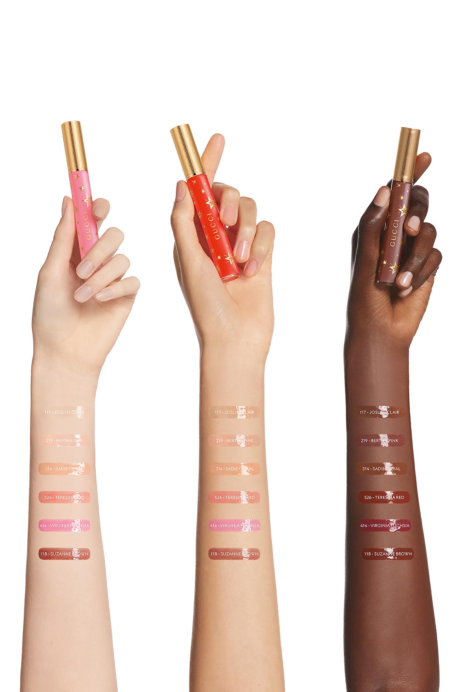 Gloss &Agrave; L&egrave;vres Lip Gloss