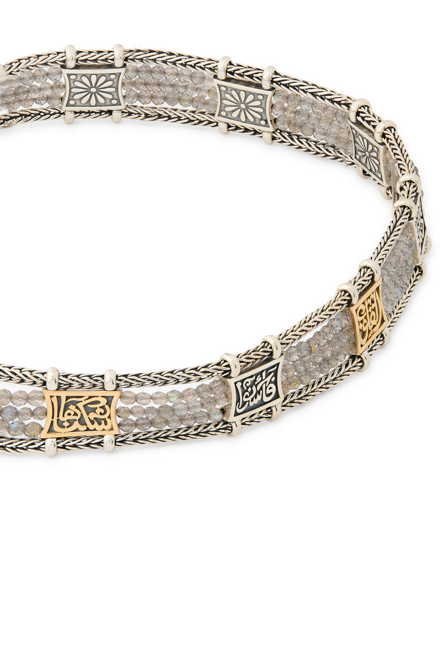 Three-Strand Calligraphy Choker