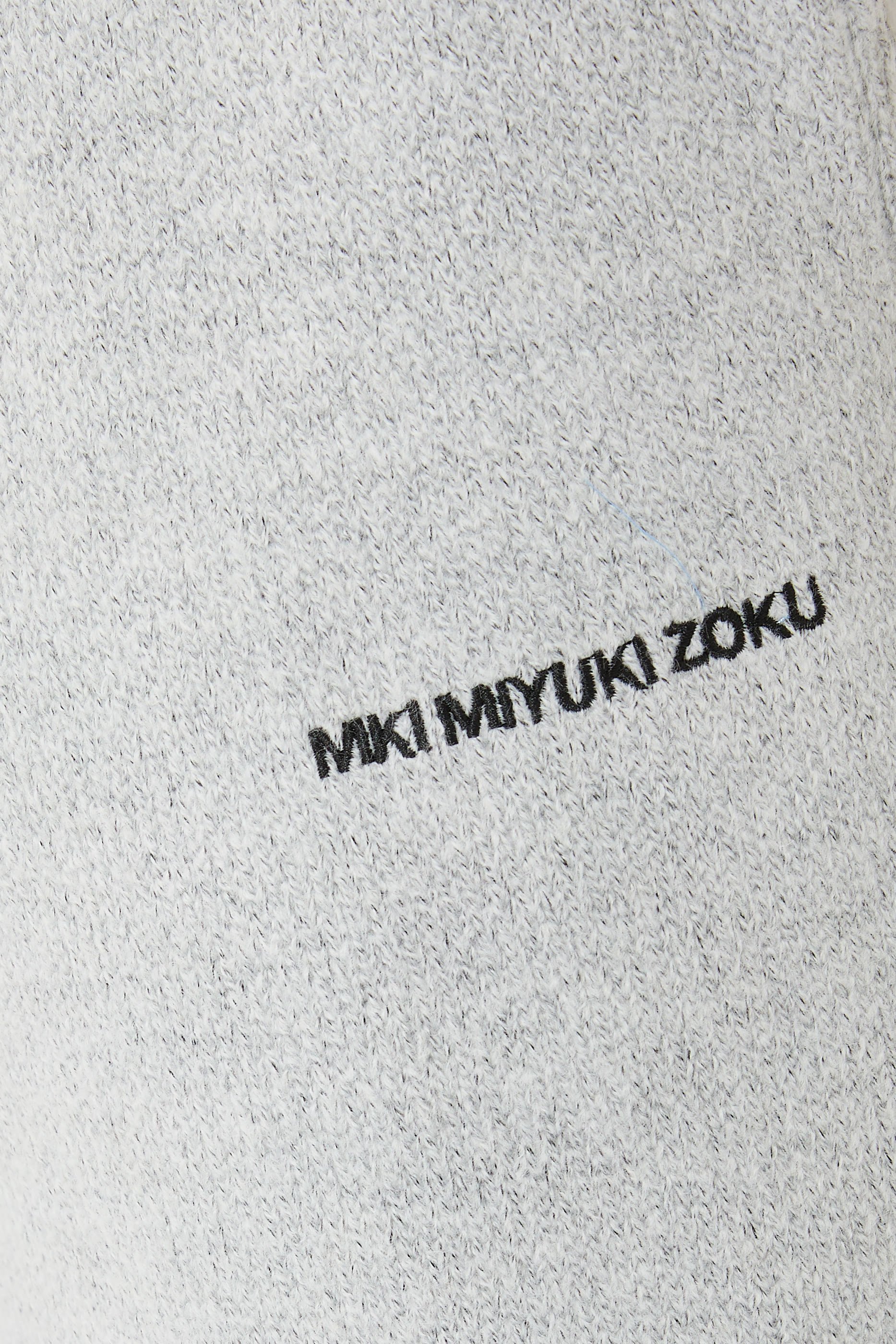 Mohair Blend Knit Wide Leg Joggers