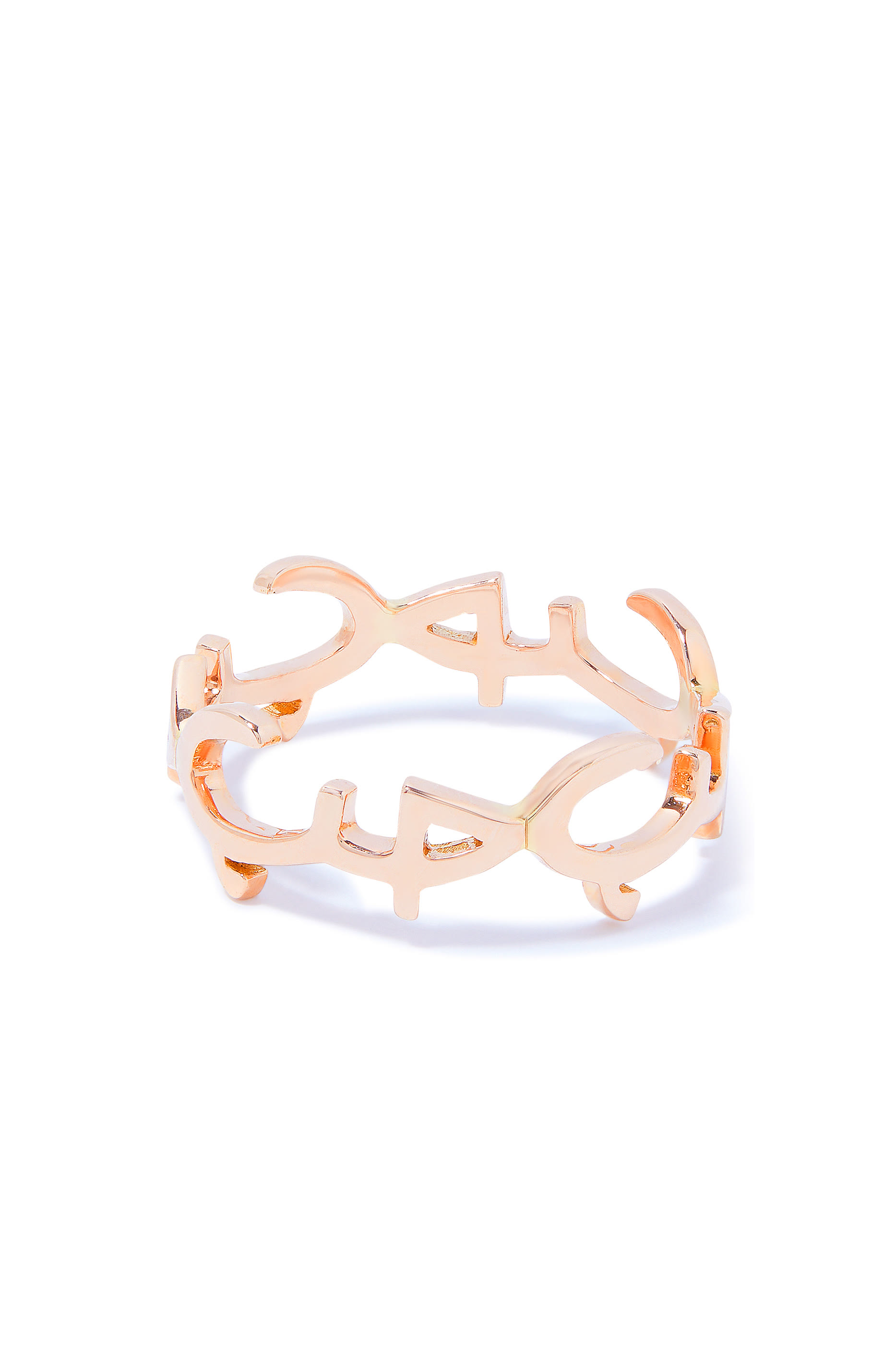 Hob Maya Ring, 18k Rose Gold