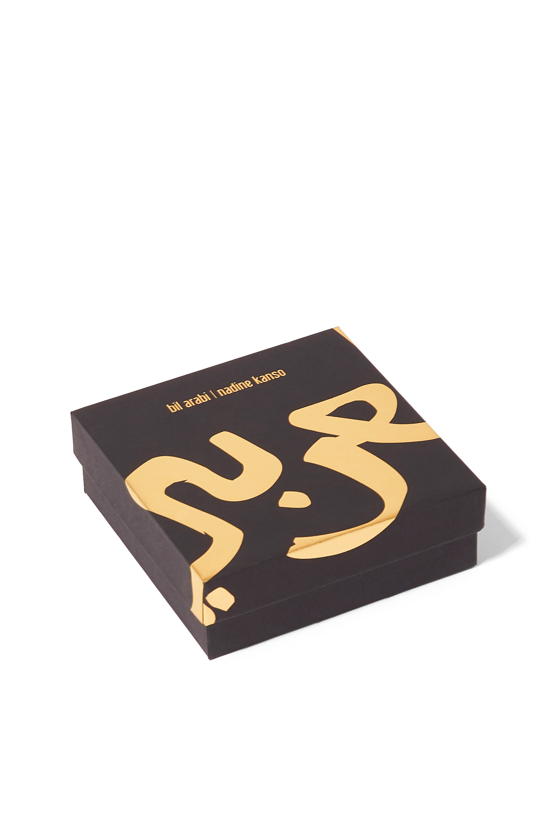 Hobb/Love Cuff, 18k Rose Gold