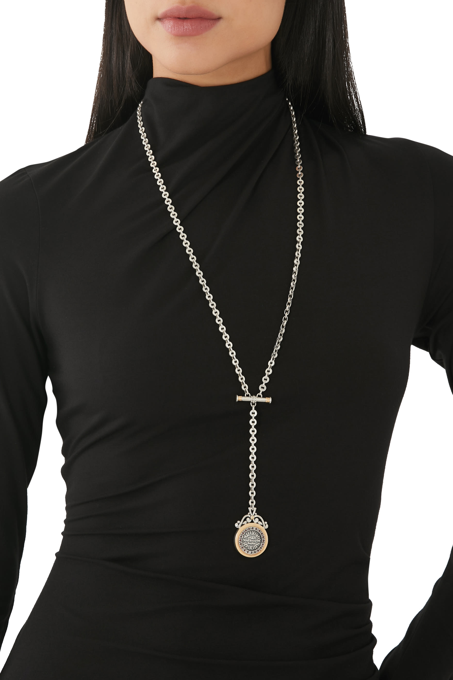 Islamic Coin Necklace