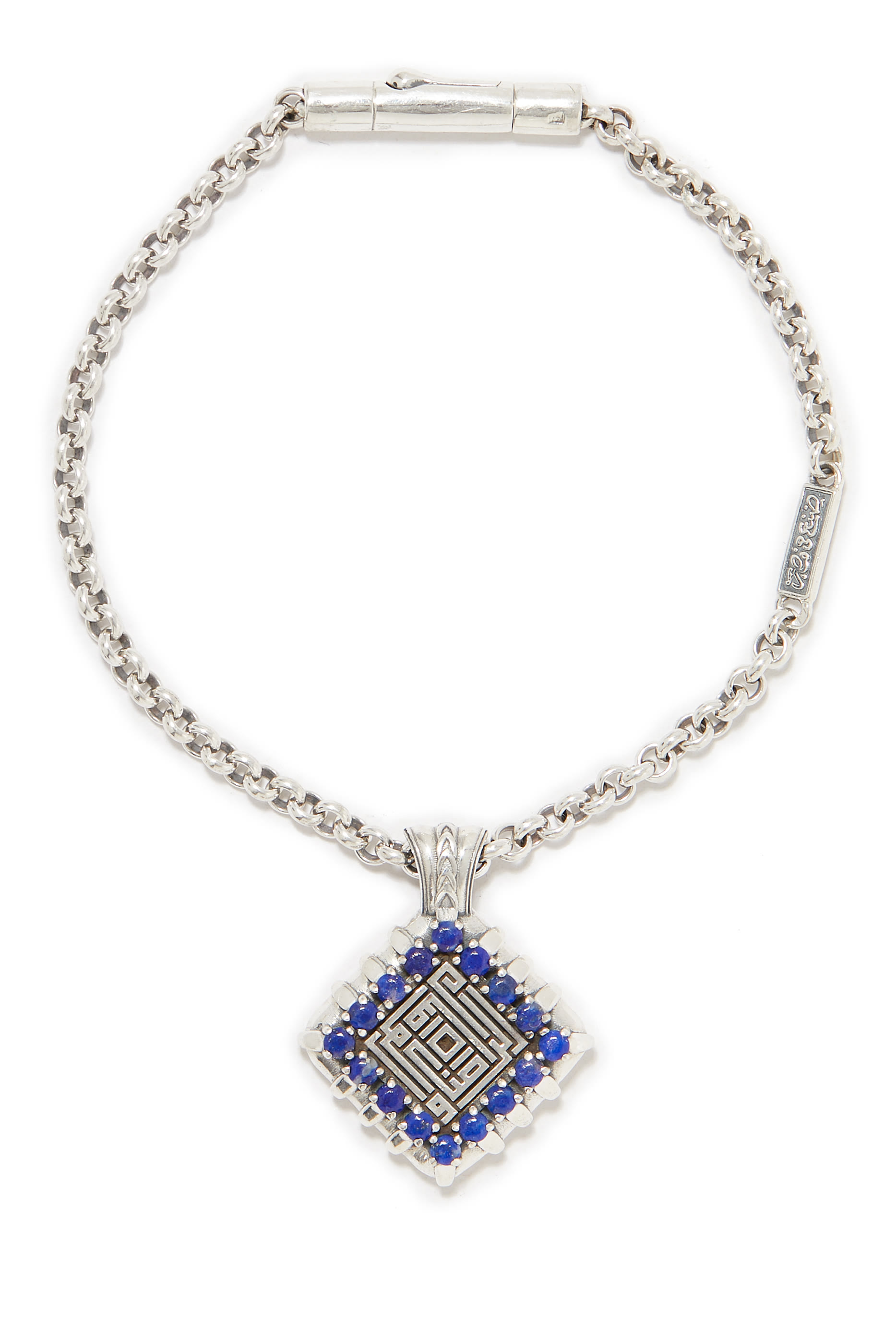 Kufic Keychain, Silver & Lapis Lazuli