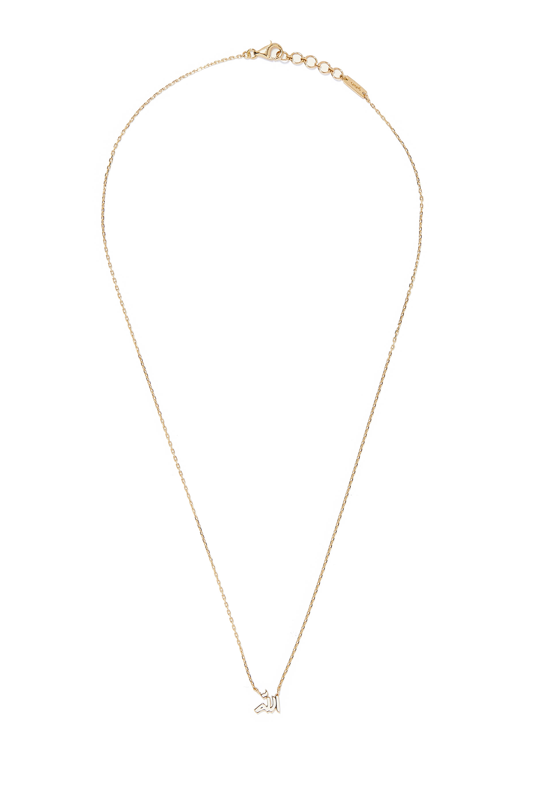 Mina "Allah" Enamel Necklace