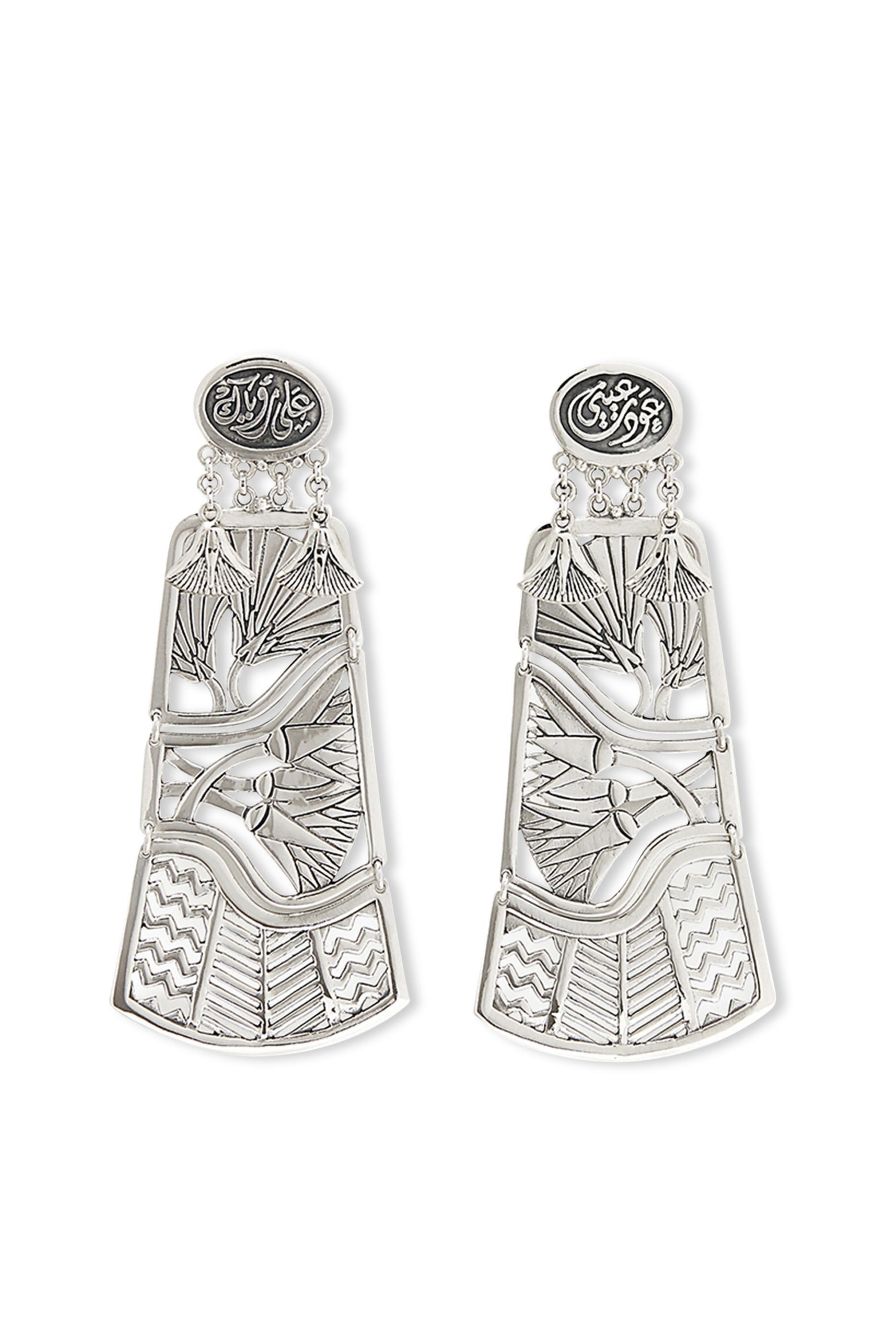 Silver Drop Earrings