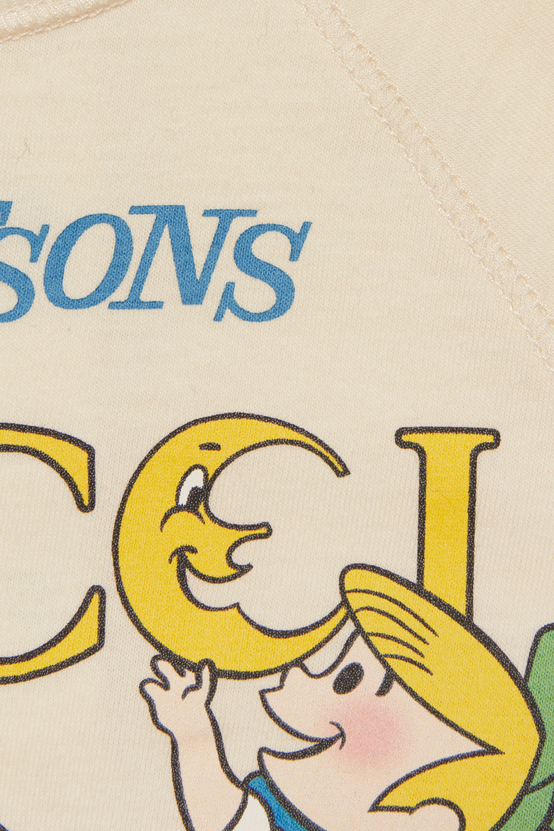 Baby Jetsons Bodysuit Gift Set