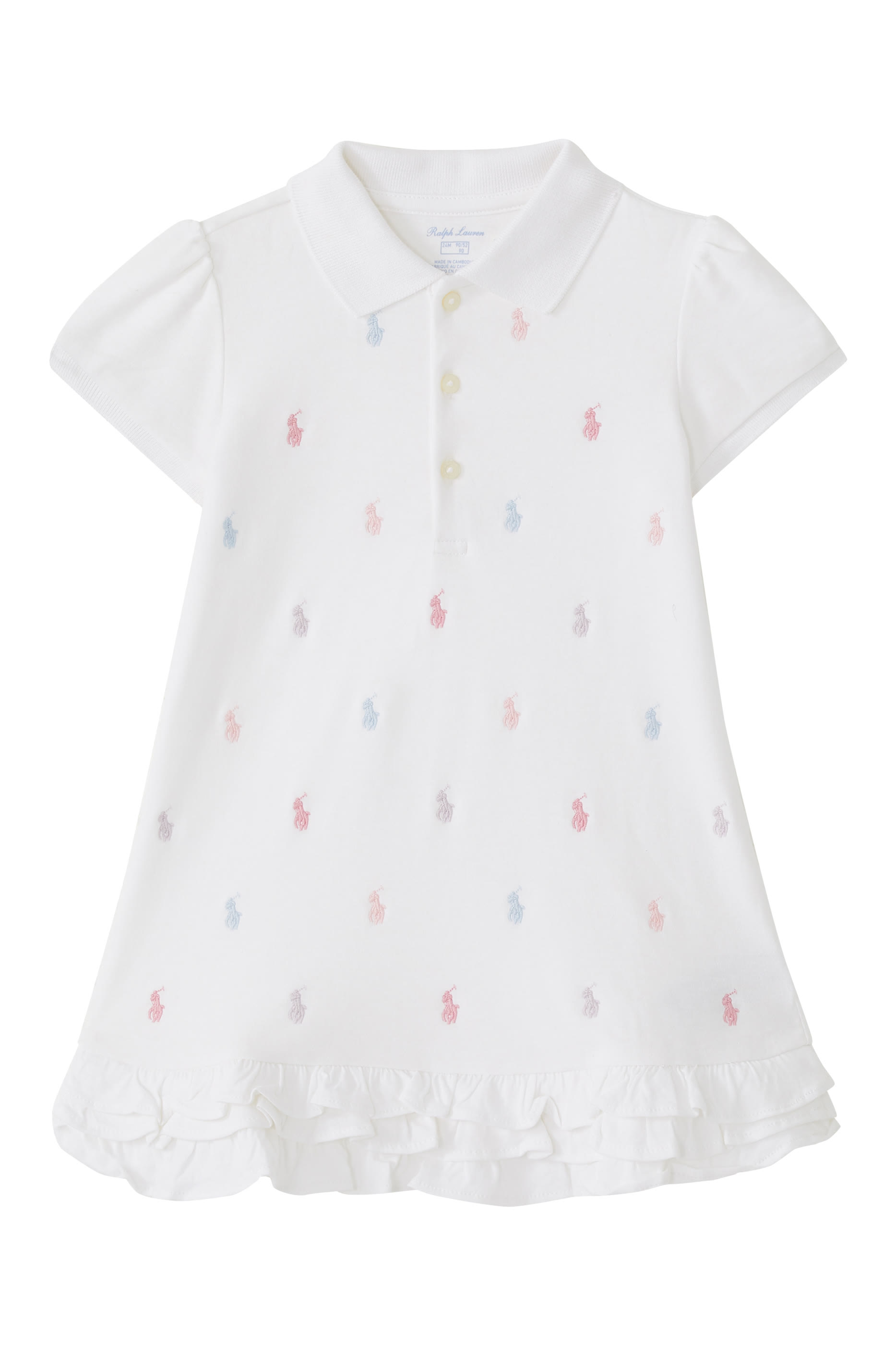 Kids Ruffled Polo Dress and Bloomers