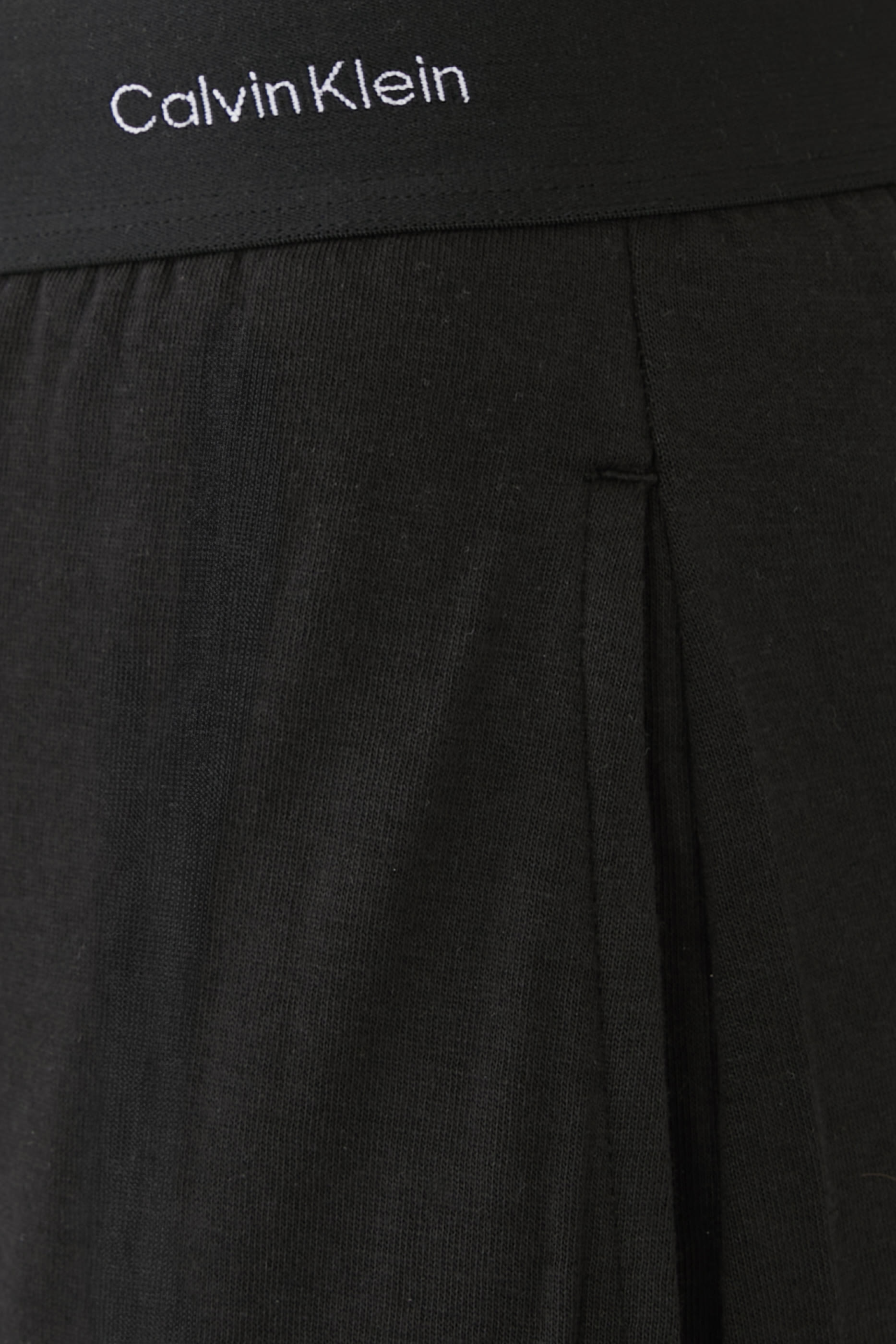 Logo Waistband Lounge Joggers