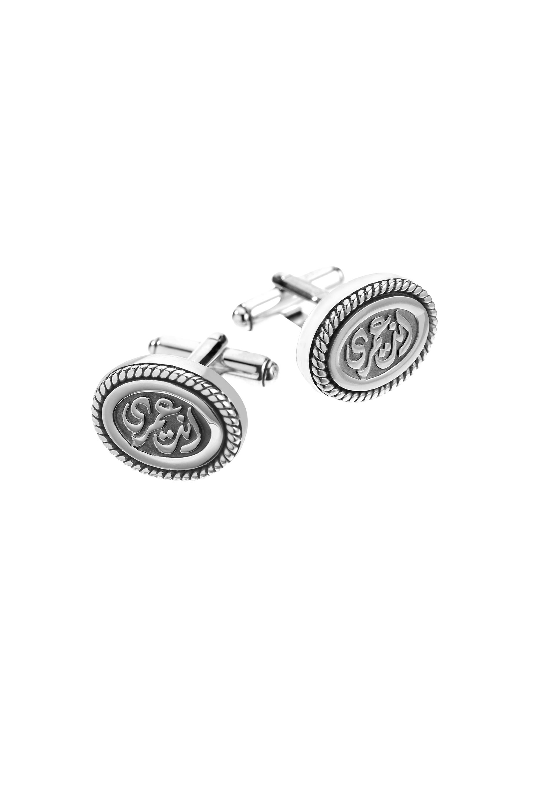 Eternity Calligraphy Cufflinks, Sterling Silver