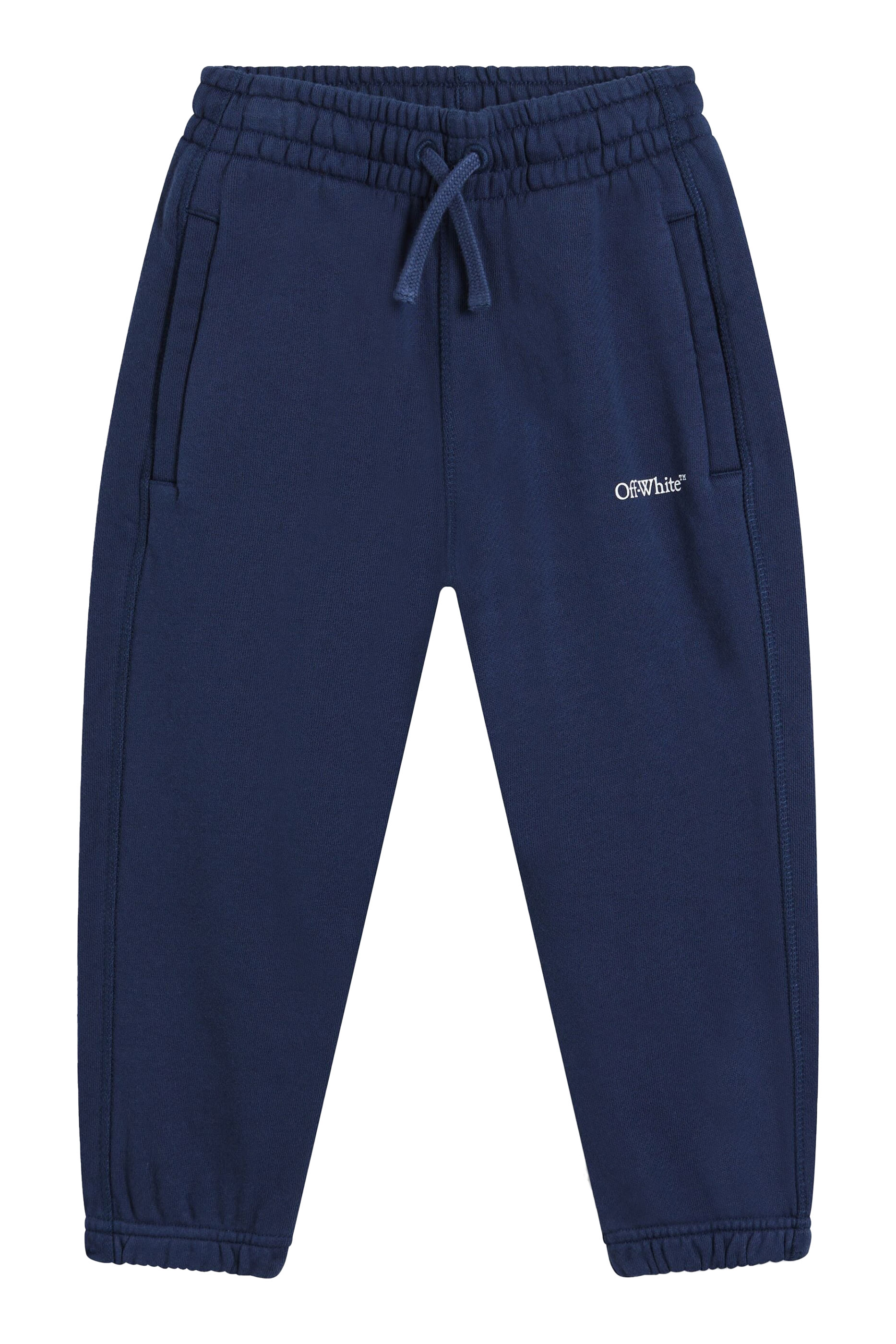 Kids Bookish Sweatpants
