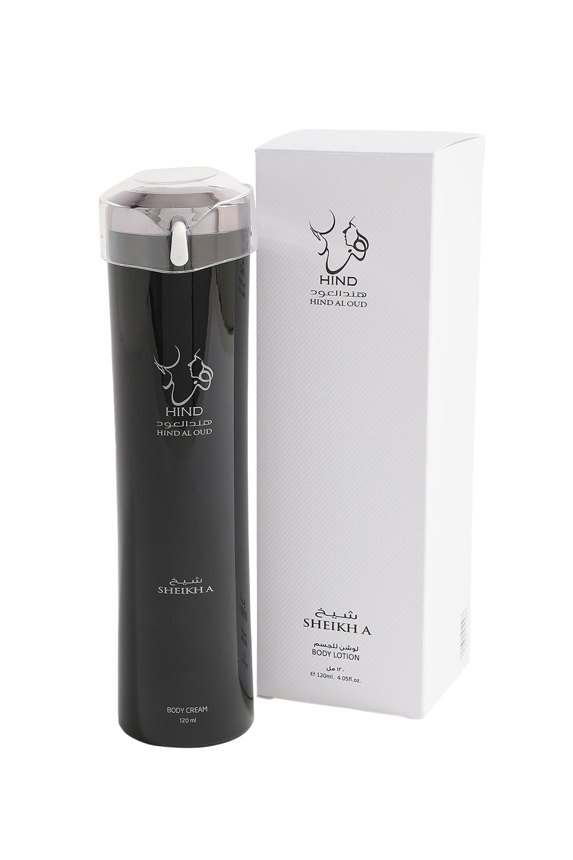 Sheikh A Body Lotion