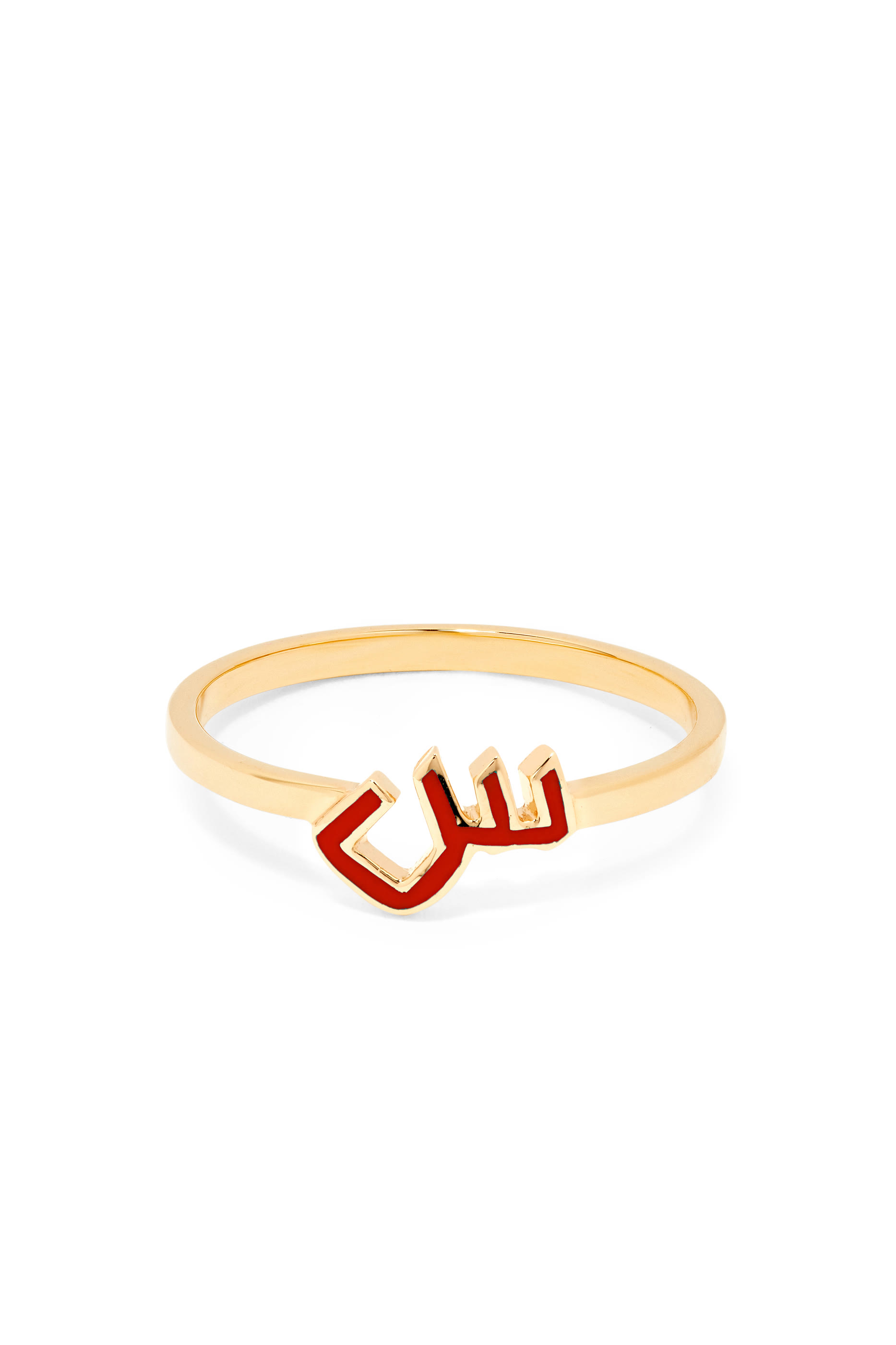 Mina "S" Enamel Ring
