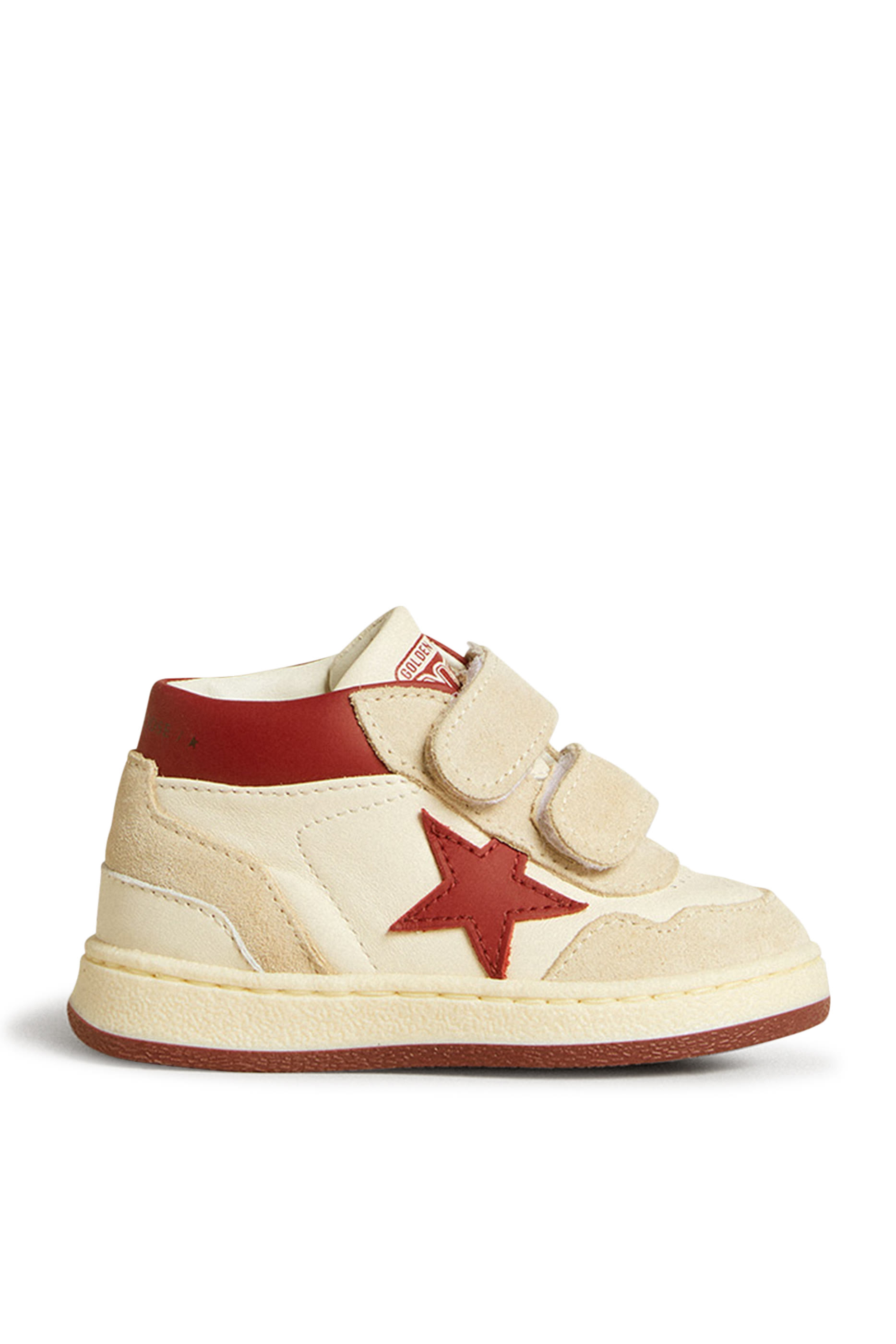 Kids June Sneakers