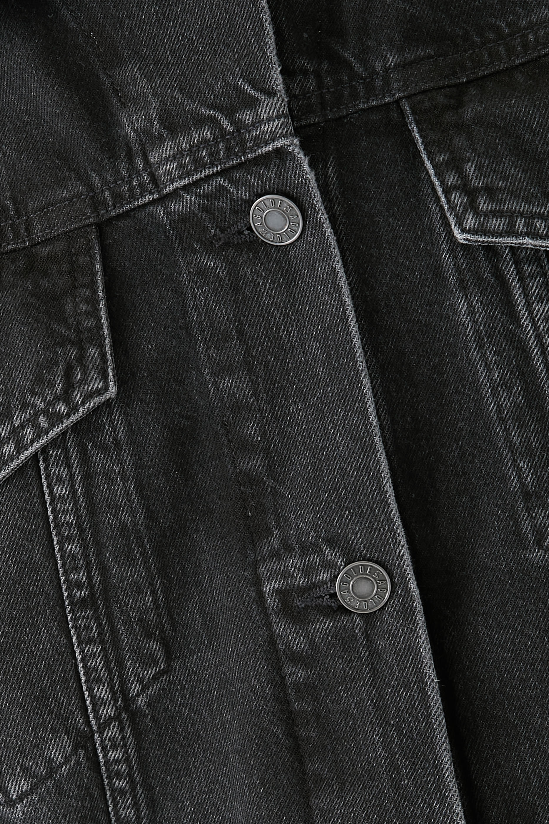 Martika Denim Jacket