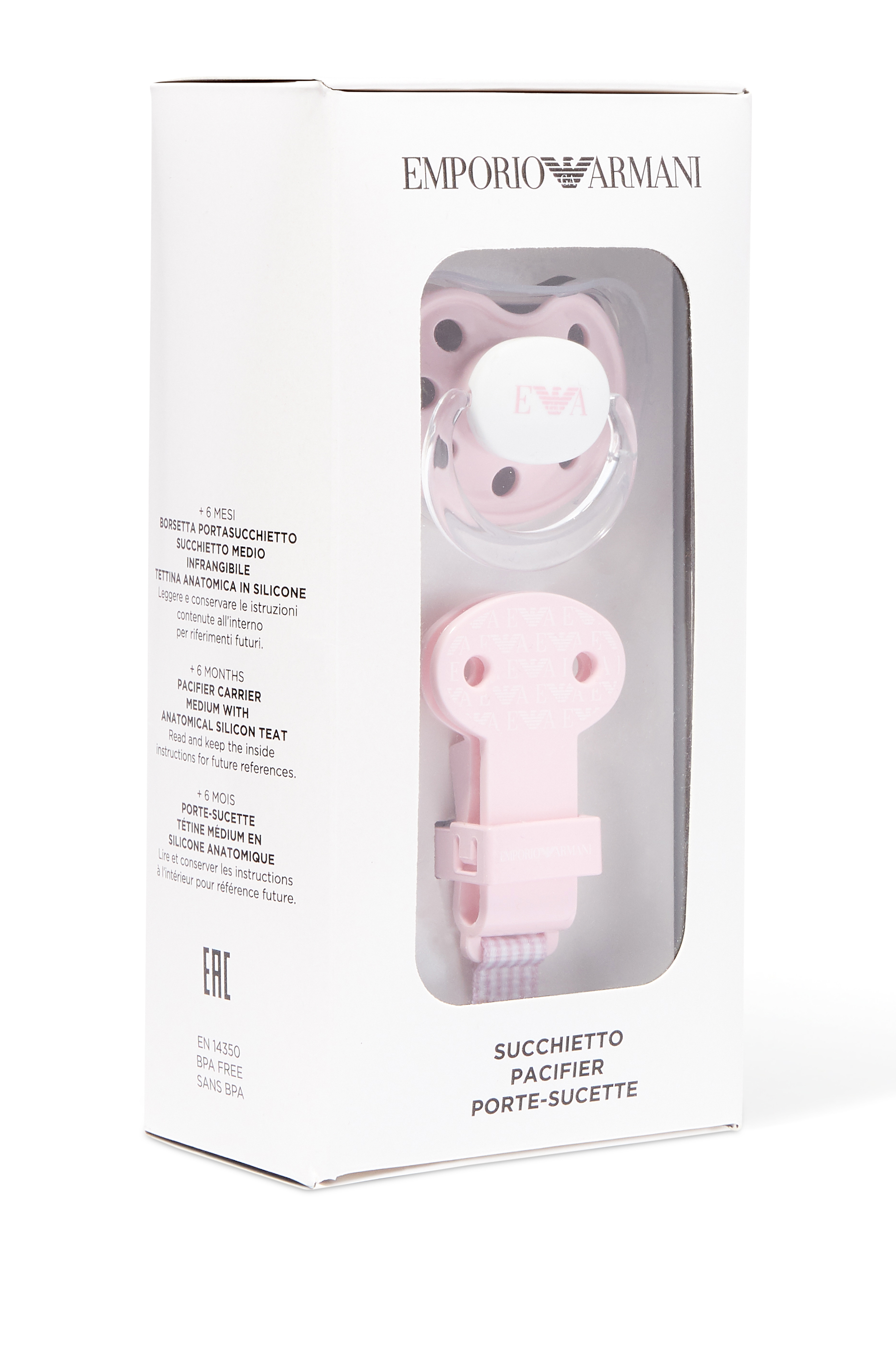 Kids Logo-Print Pacifier