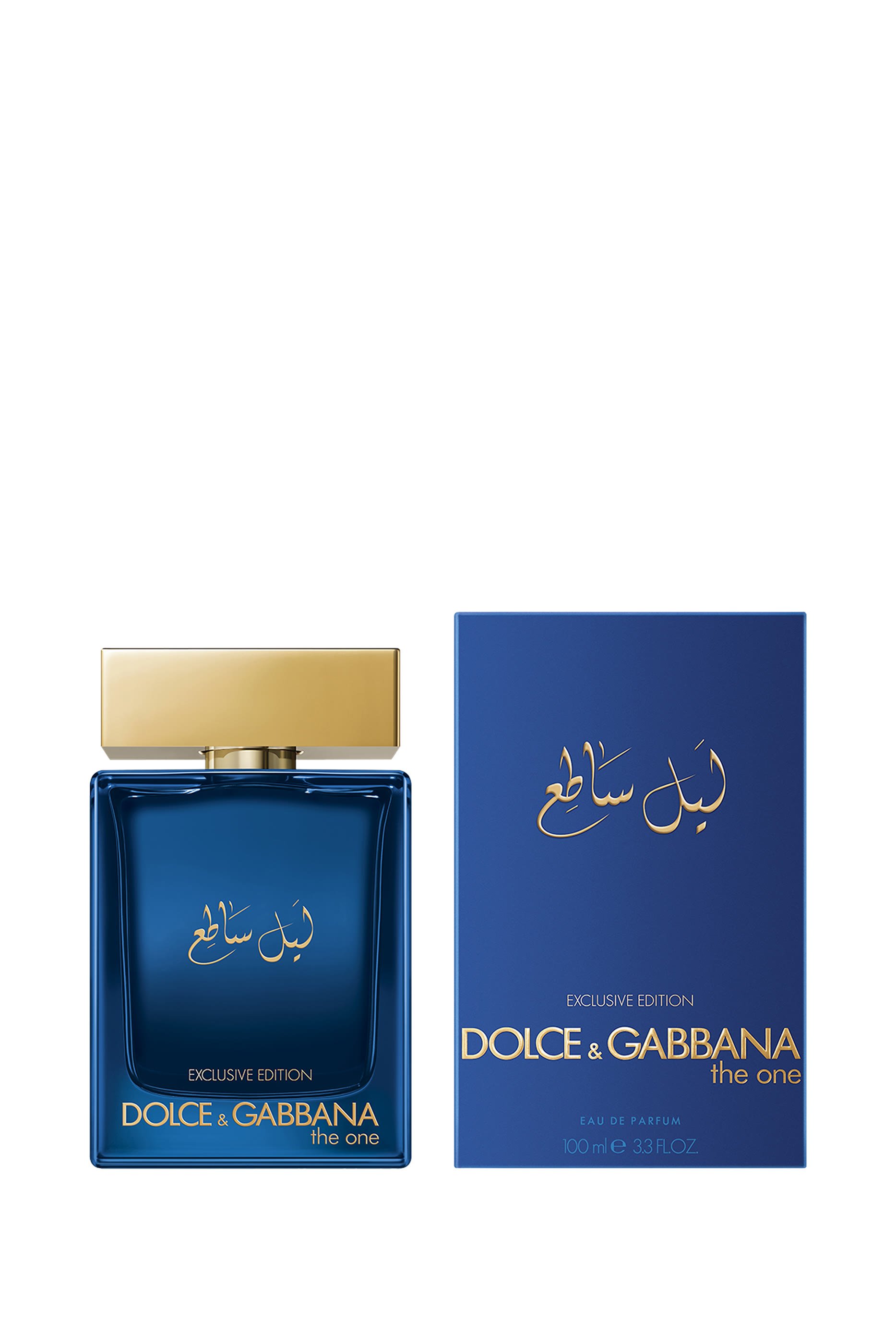 The One Luminous Night Eau De Parfum