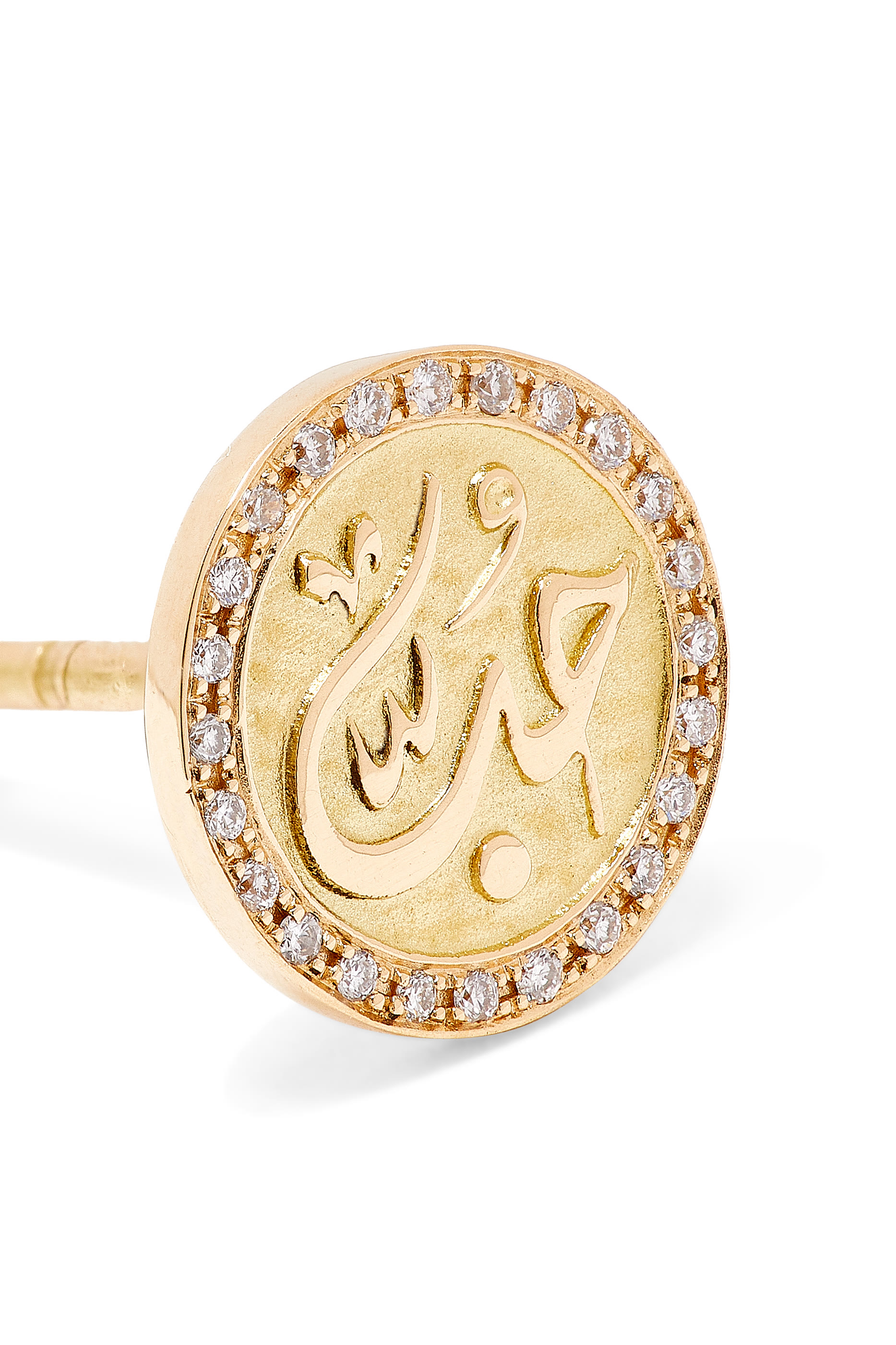 Calligraphy Single Stud Earring with Diamonds