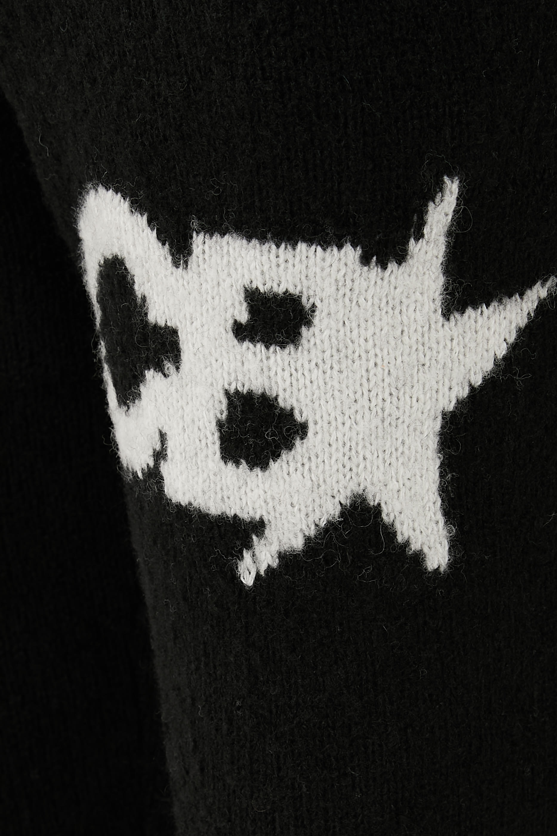 Logo Knit Pants