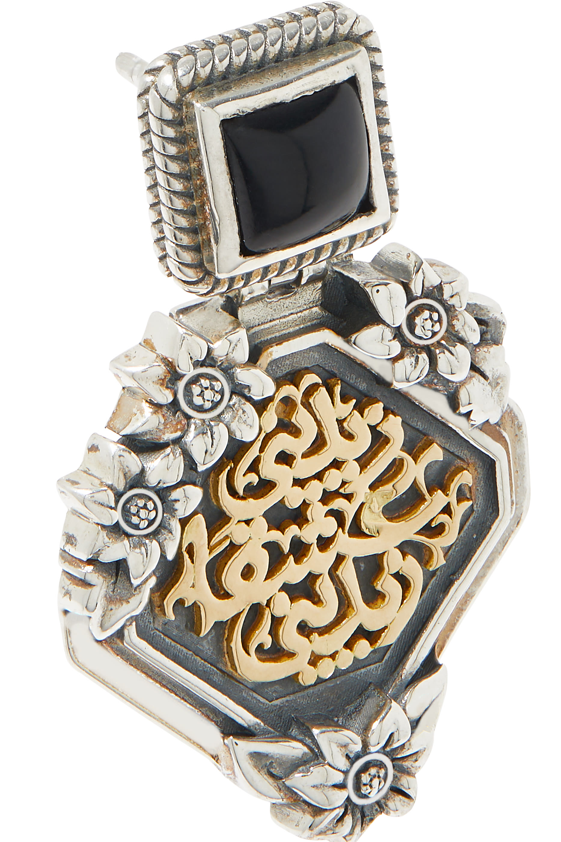 Nizar Qabbani Earrings, 18K Gold with Sterling Silver & Black Spinel