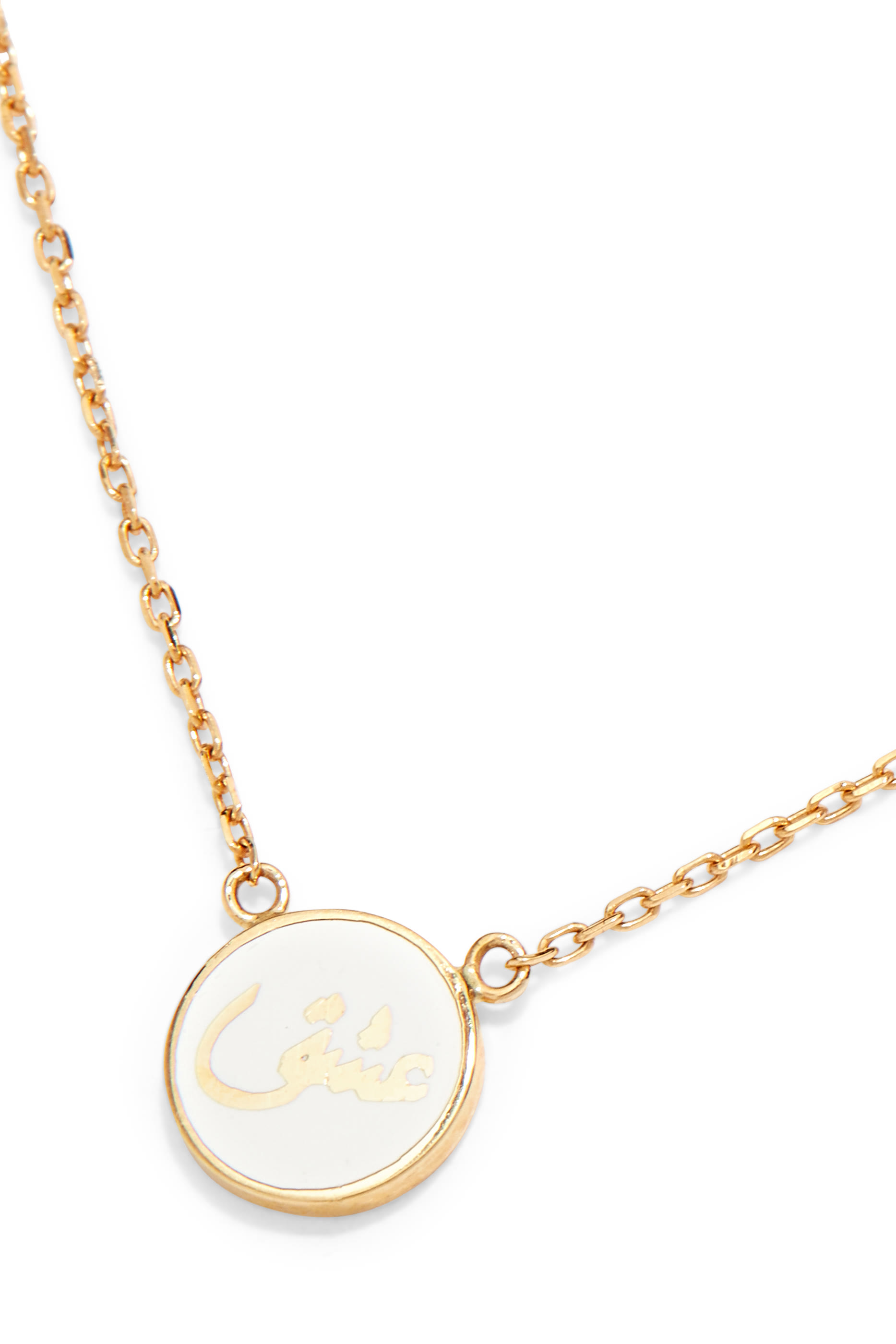 Mina "Oshq/ Passion" Round Enamel Necklace