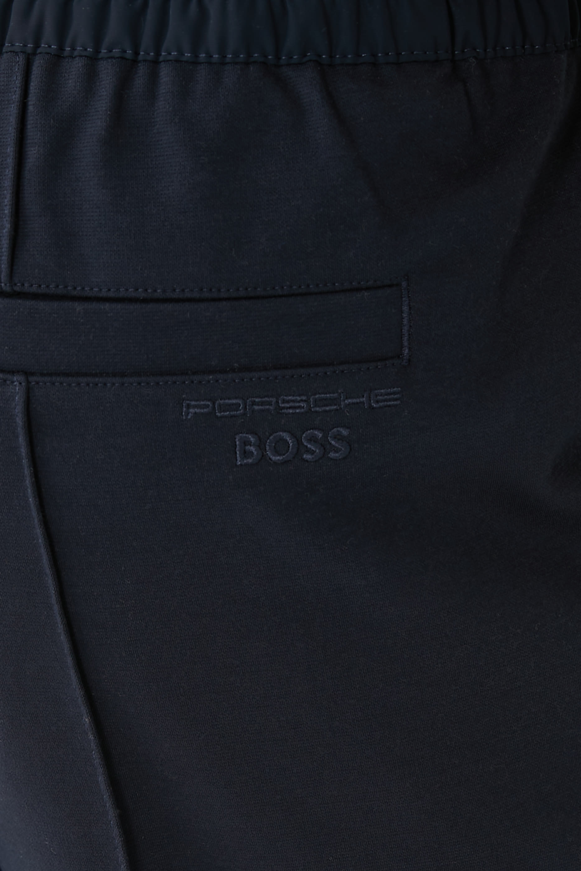 Porsche Lamont Trousers