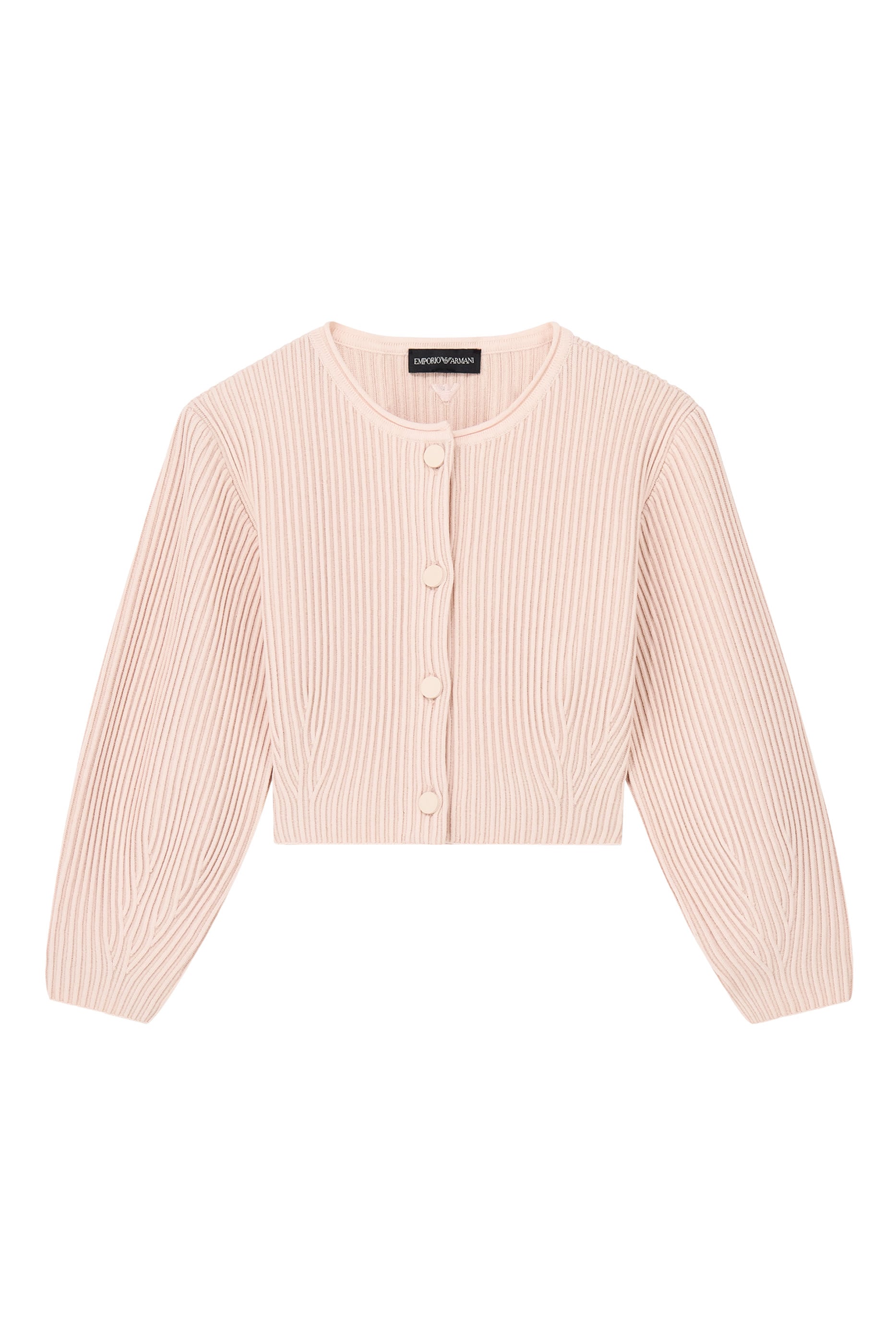 Kids Button-Down Knit Cardigan 