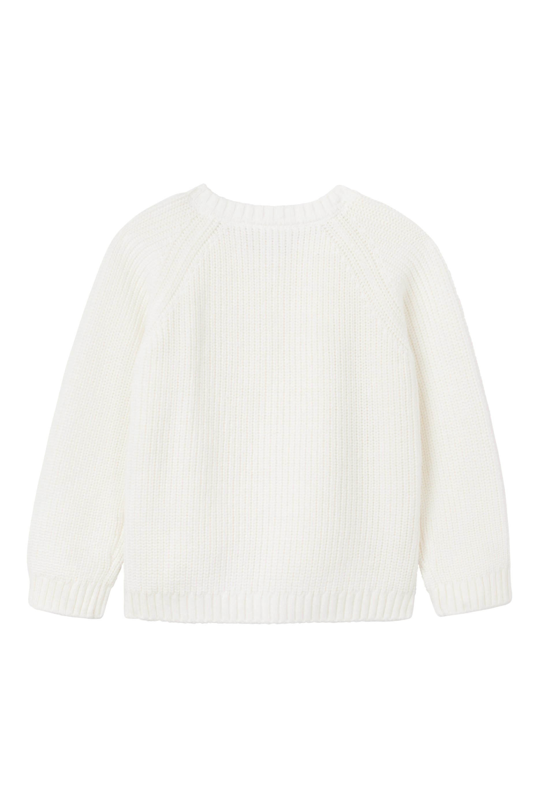 Kids Buttoned Up Organic Cotton Cardigan