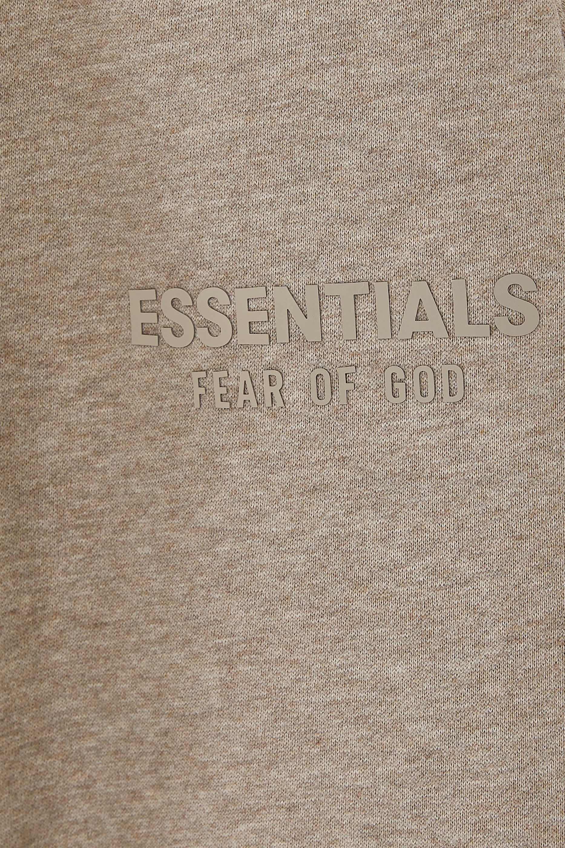 Kids Essential Sweatpants