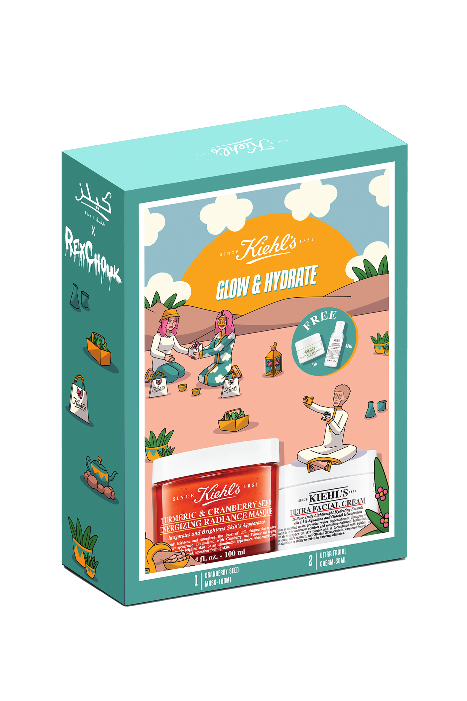 Ramadan Bright Hydration Set