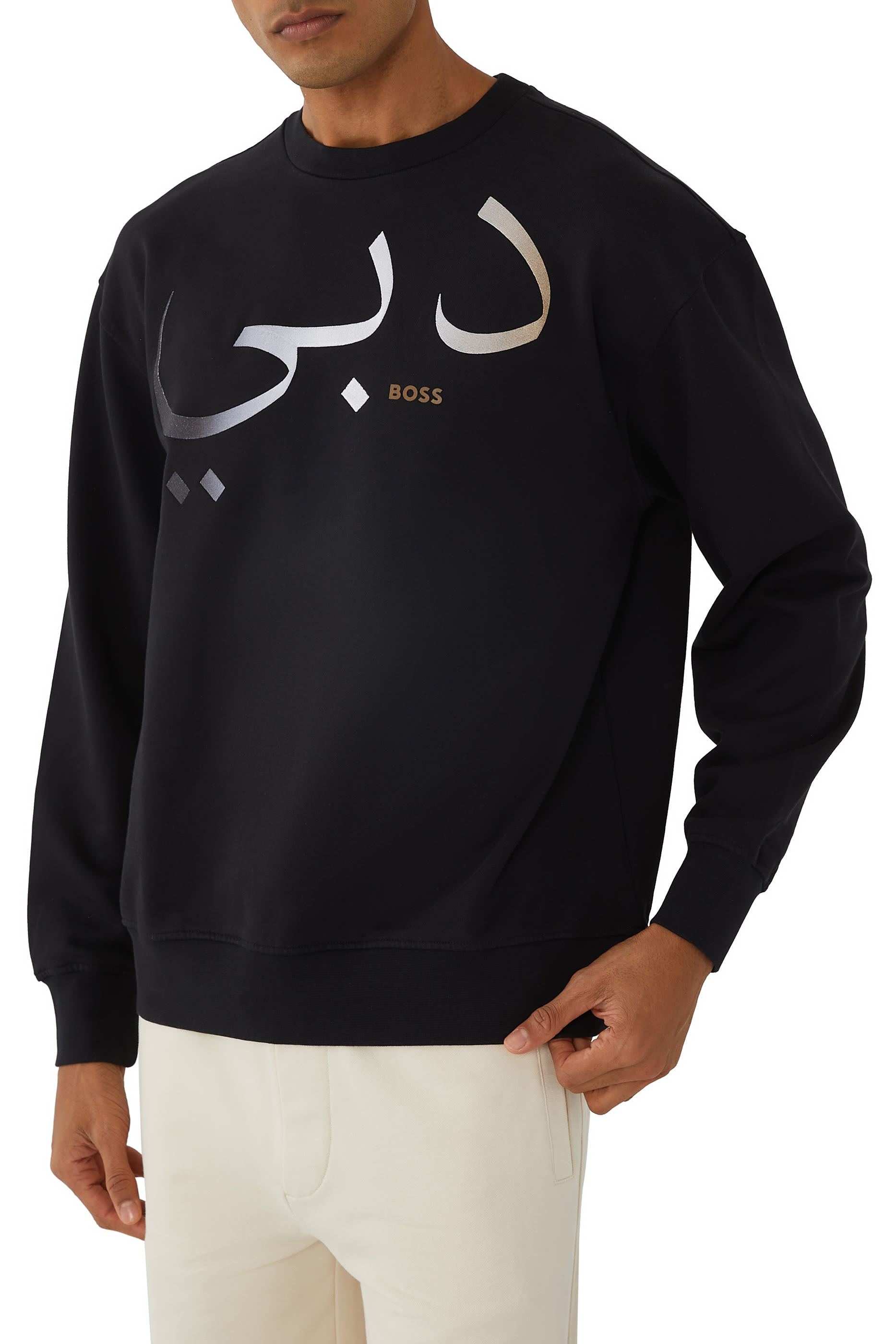 x Dubai Hala Crewneck Sweatshirt