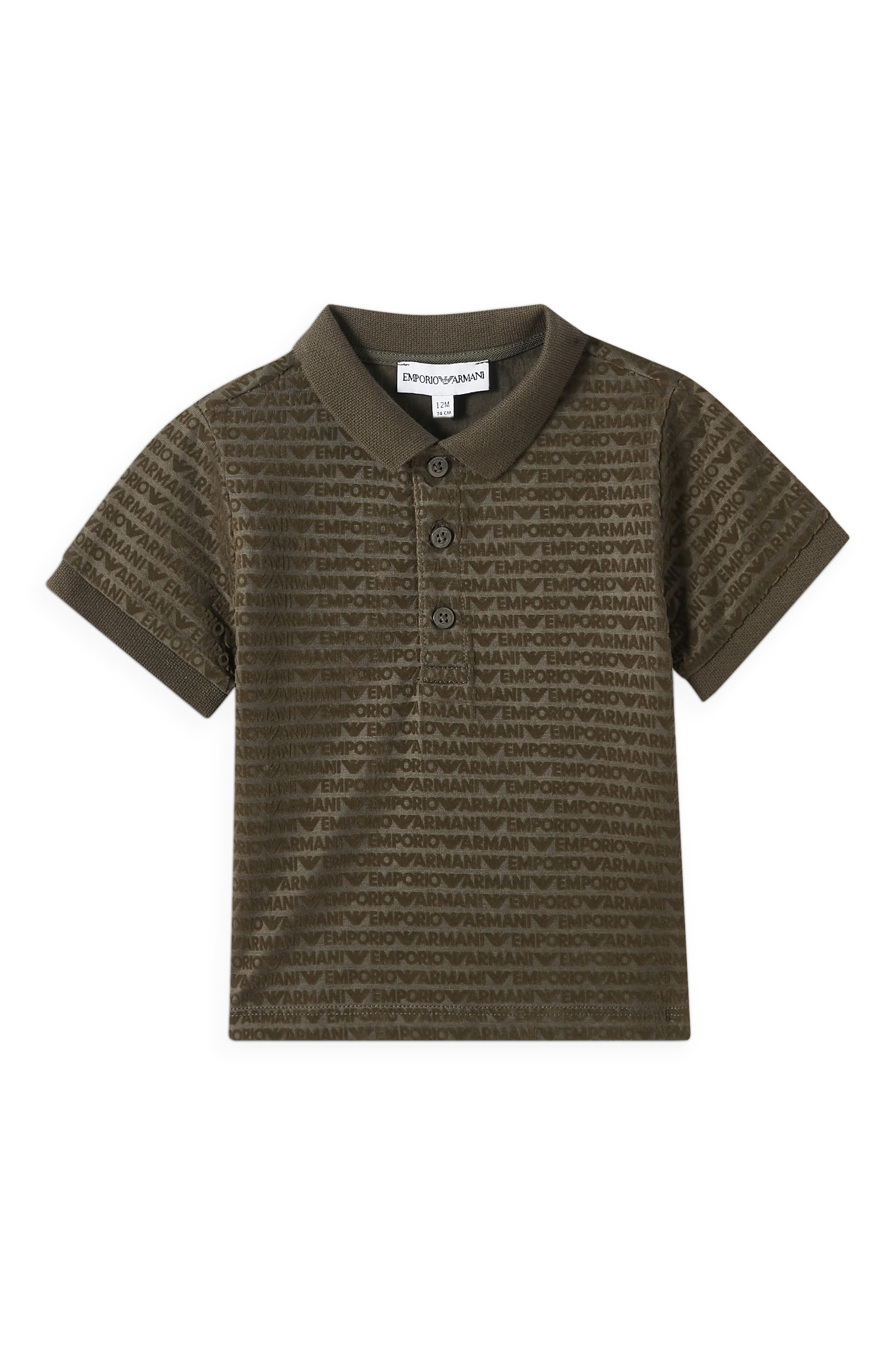 Kids All-Over EA Text Logo Polo