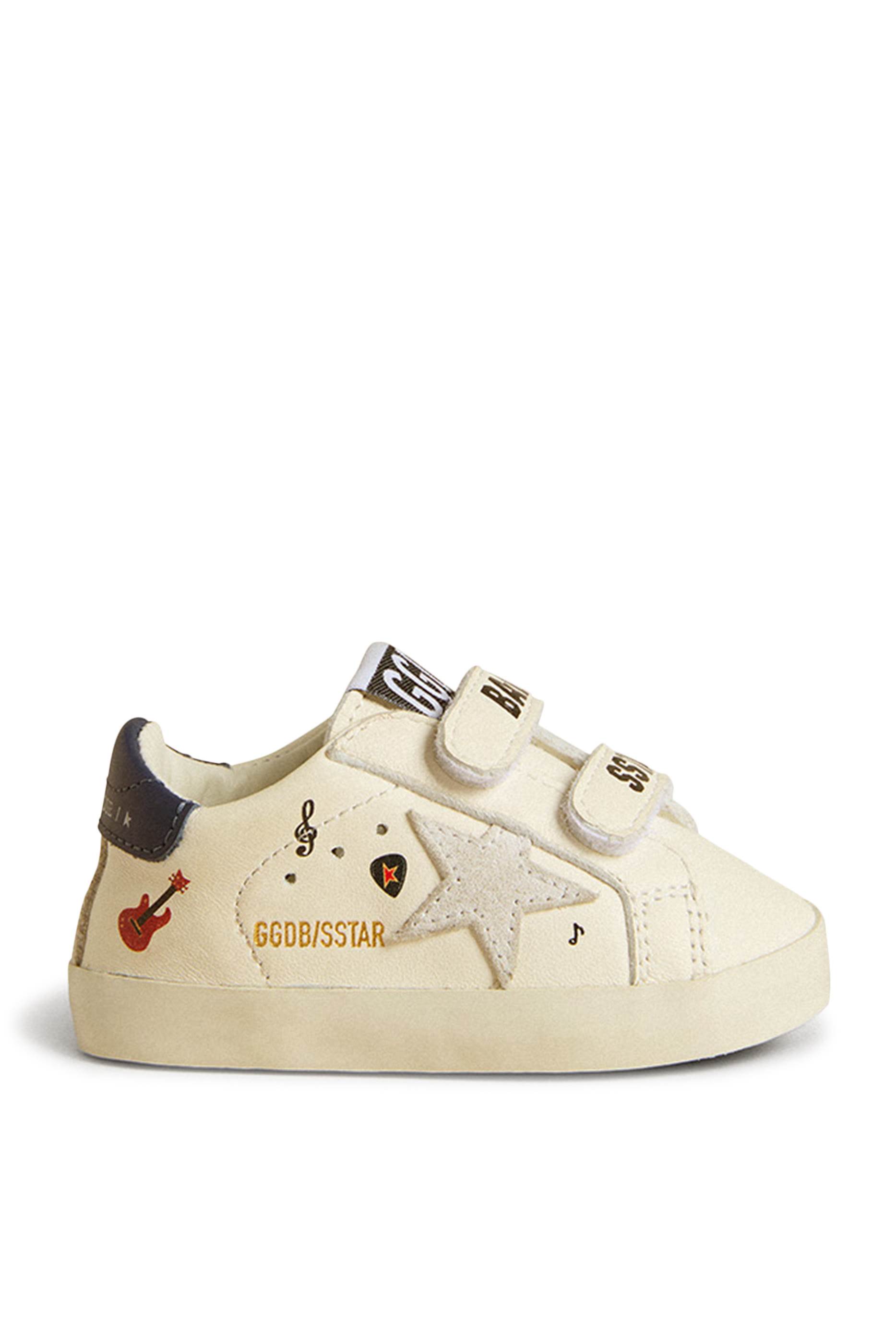 Kids School Sneakers