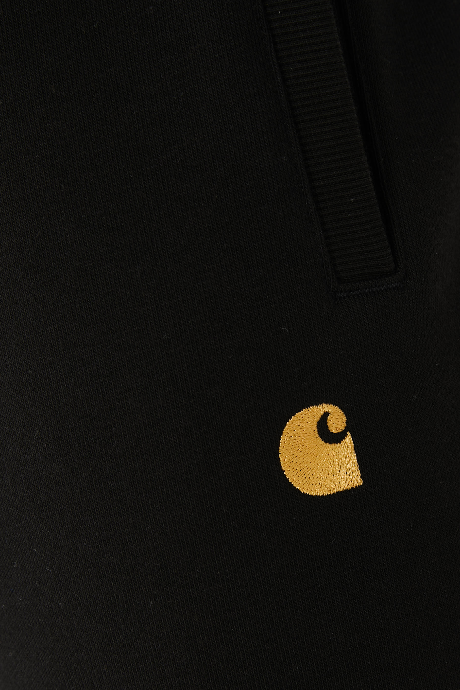 Chase Jersey Sweatpants